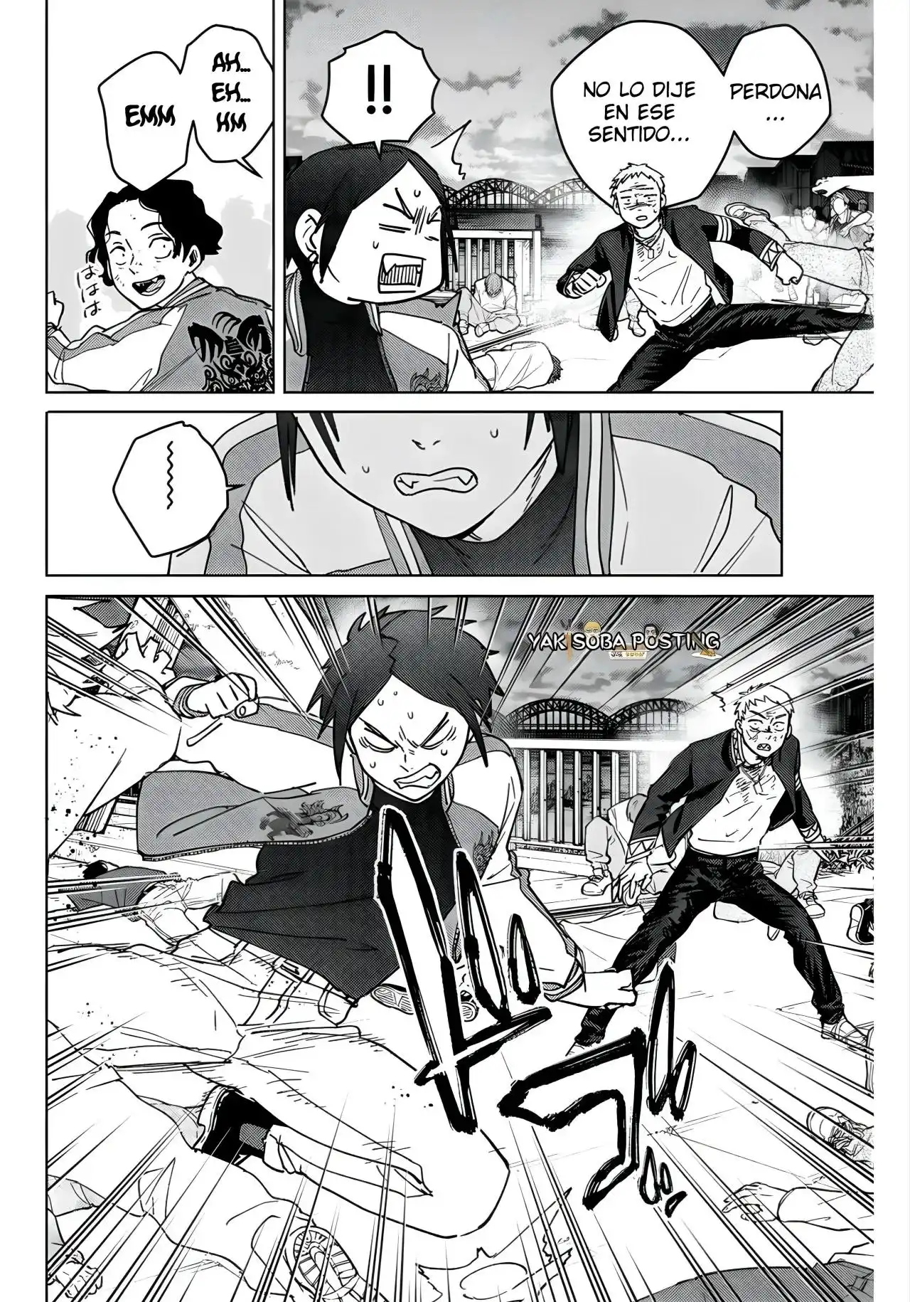 Read WIND BREAKER ES Manga Online
