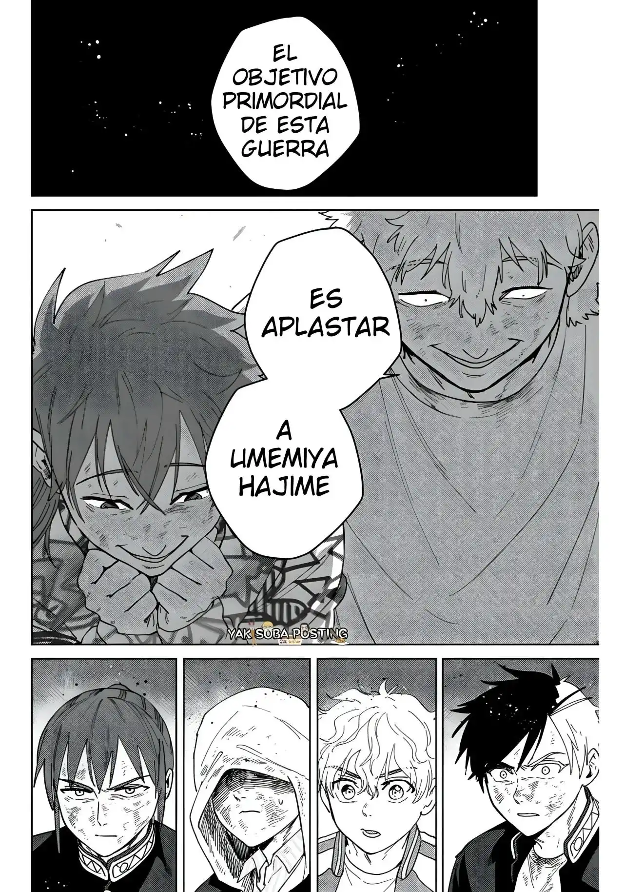 Read WIND BREAKER ES Manga Online