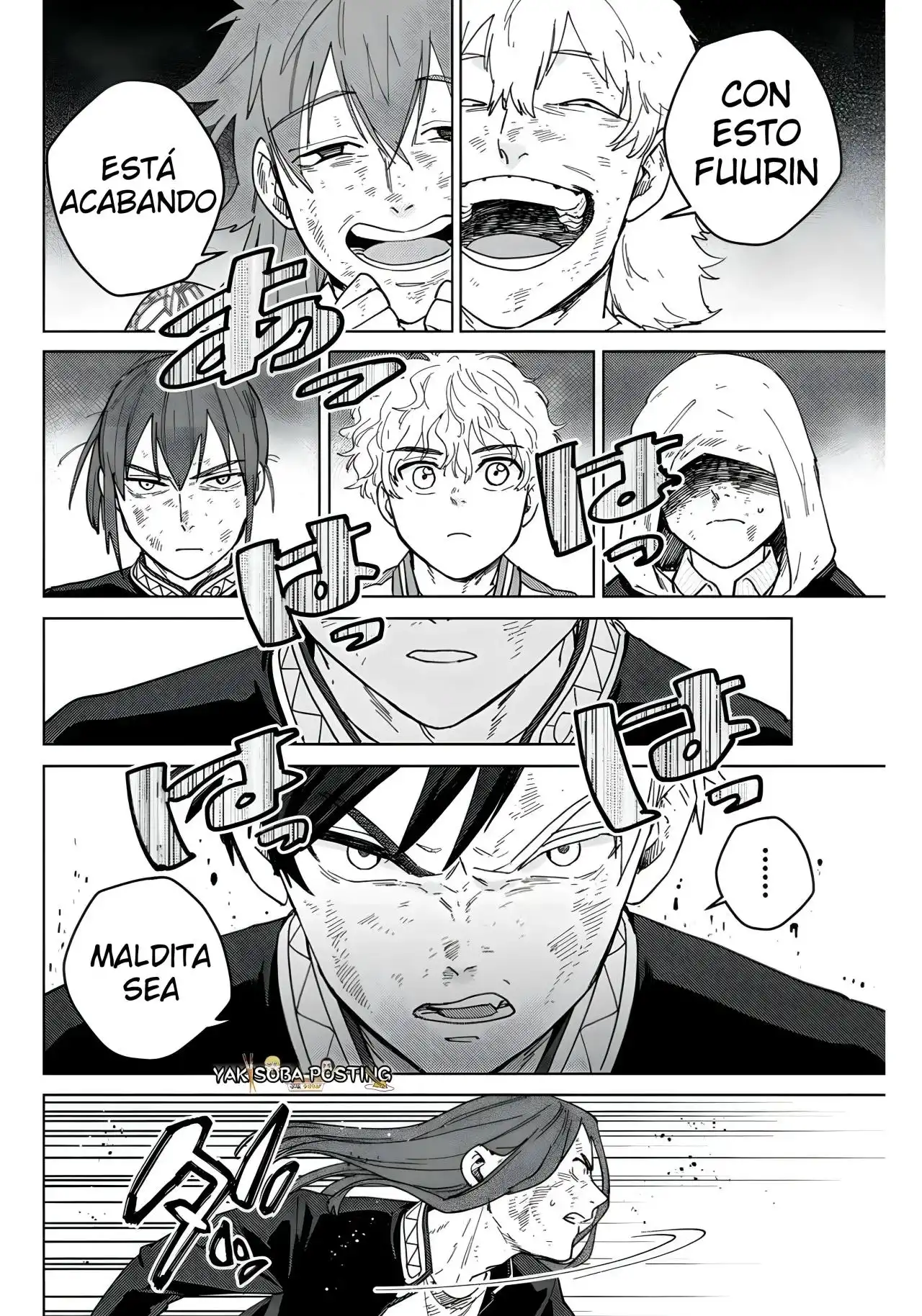 Read WIND BREAKER ES Manga Online
