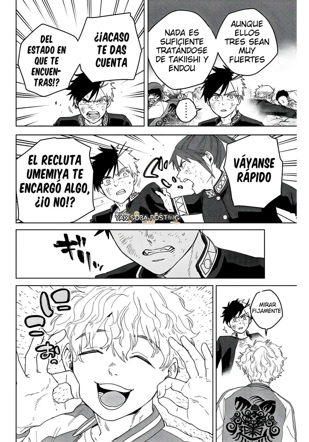 Read WIND BREAKER ES Manga Online