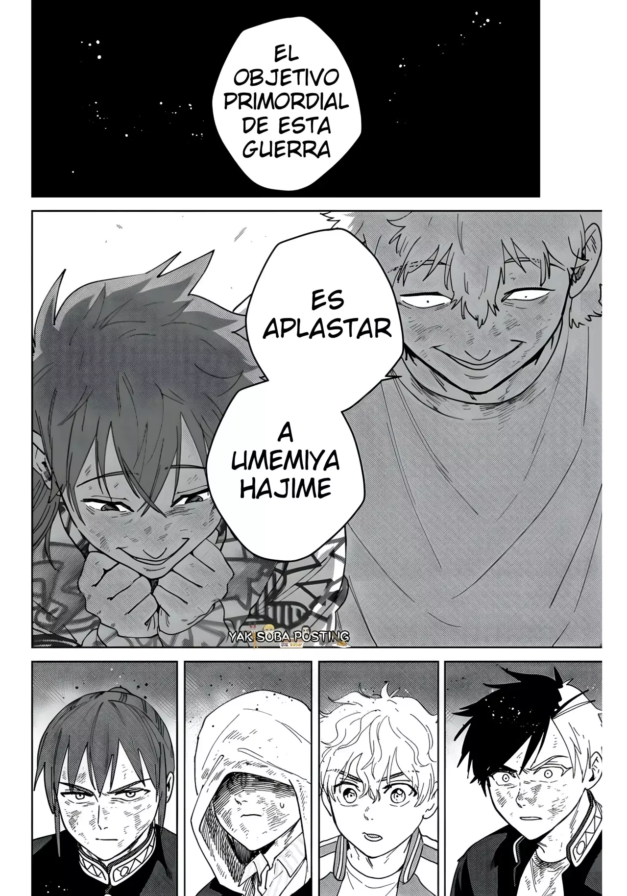 Read WIND BREAKER ES Manga Online