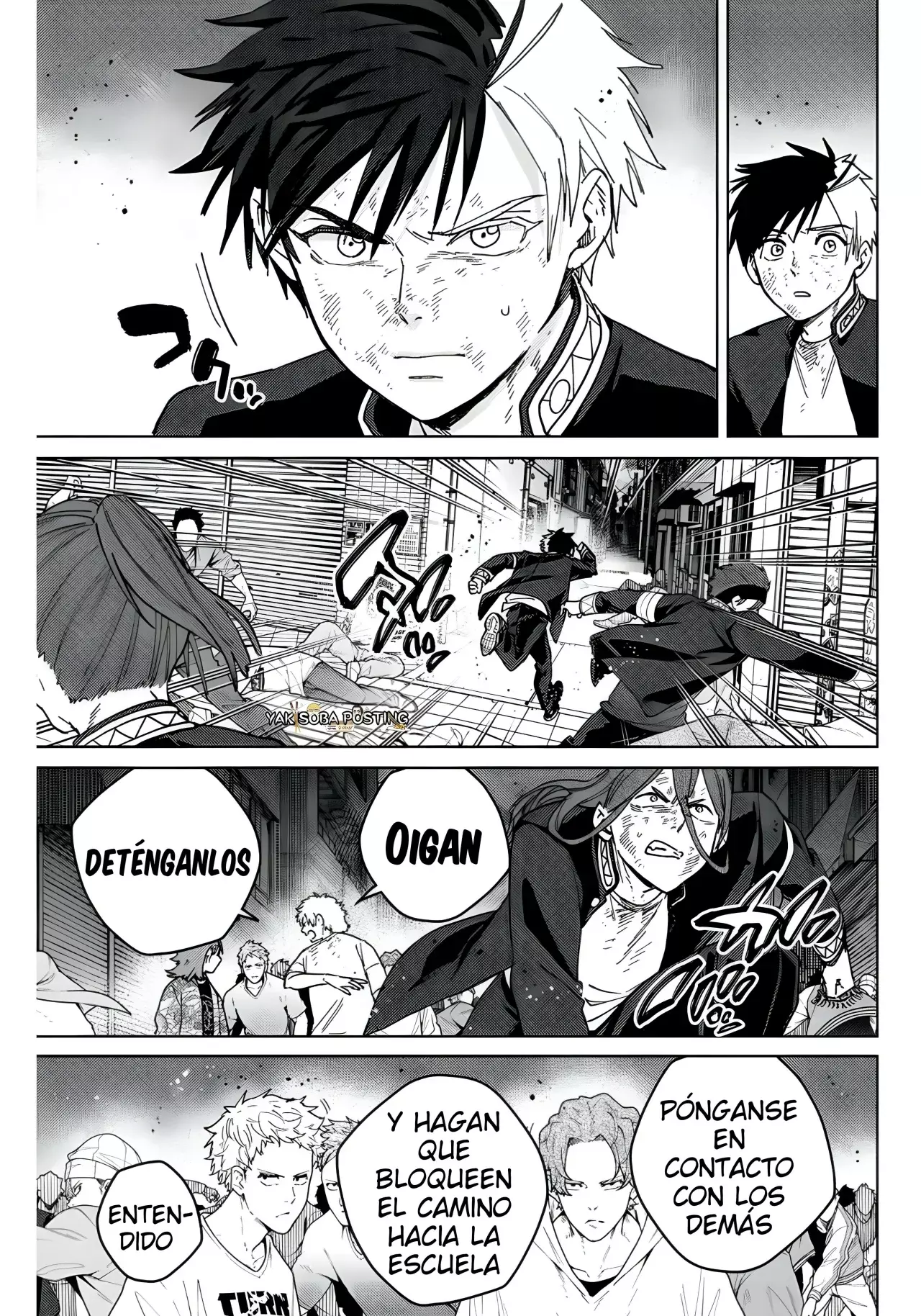 Read WIND BREAKER ES Manga Online