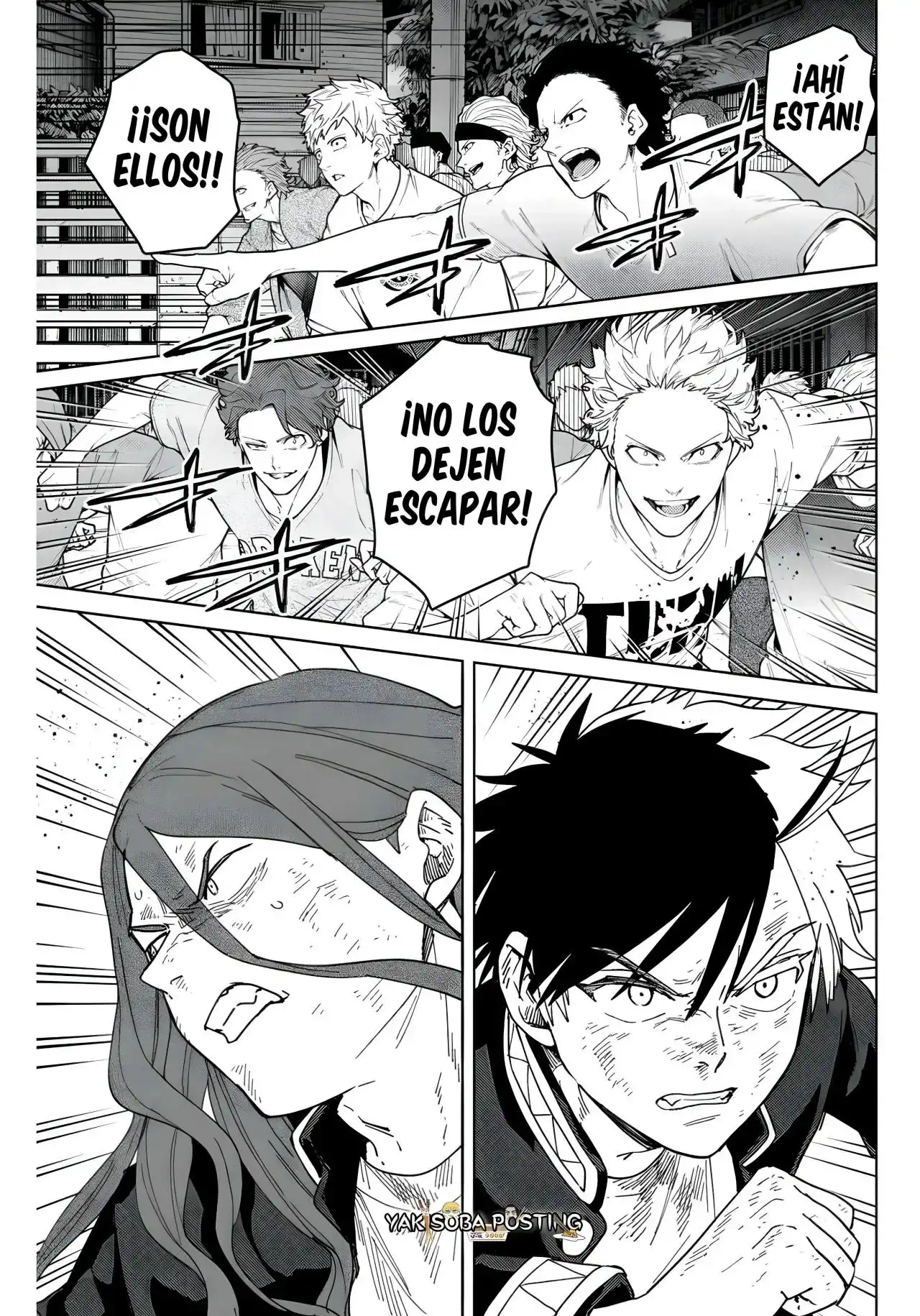 Read WIND BREAKER ES Manga Online