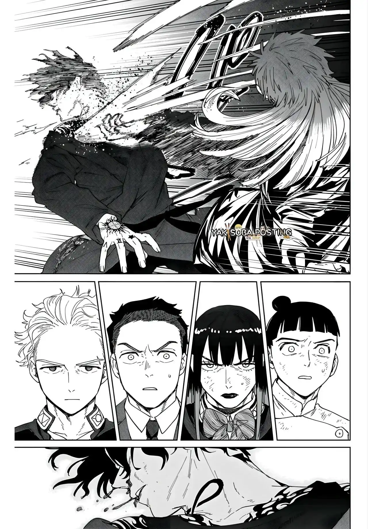 Read WIND BREAKER ES Manga Online