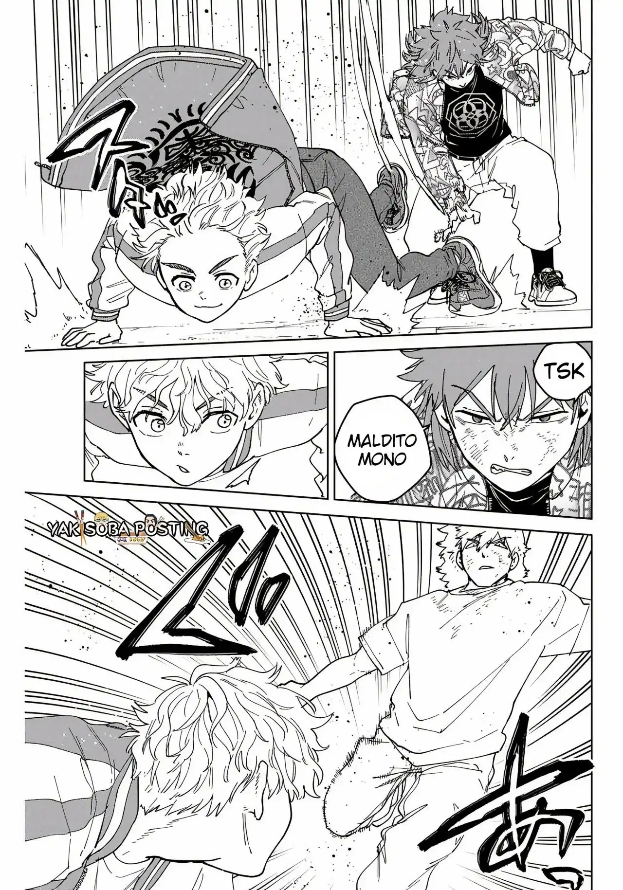 Read WIND BREAKER ES Manga Online