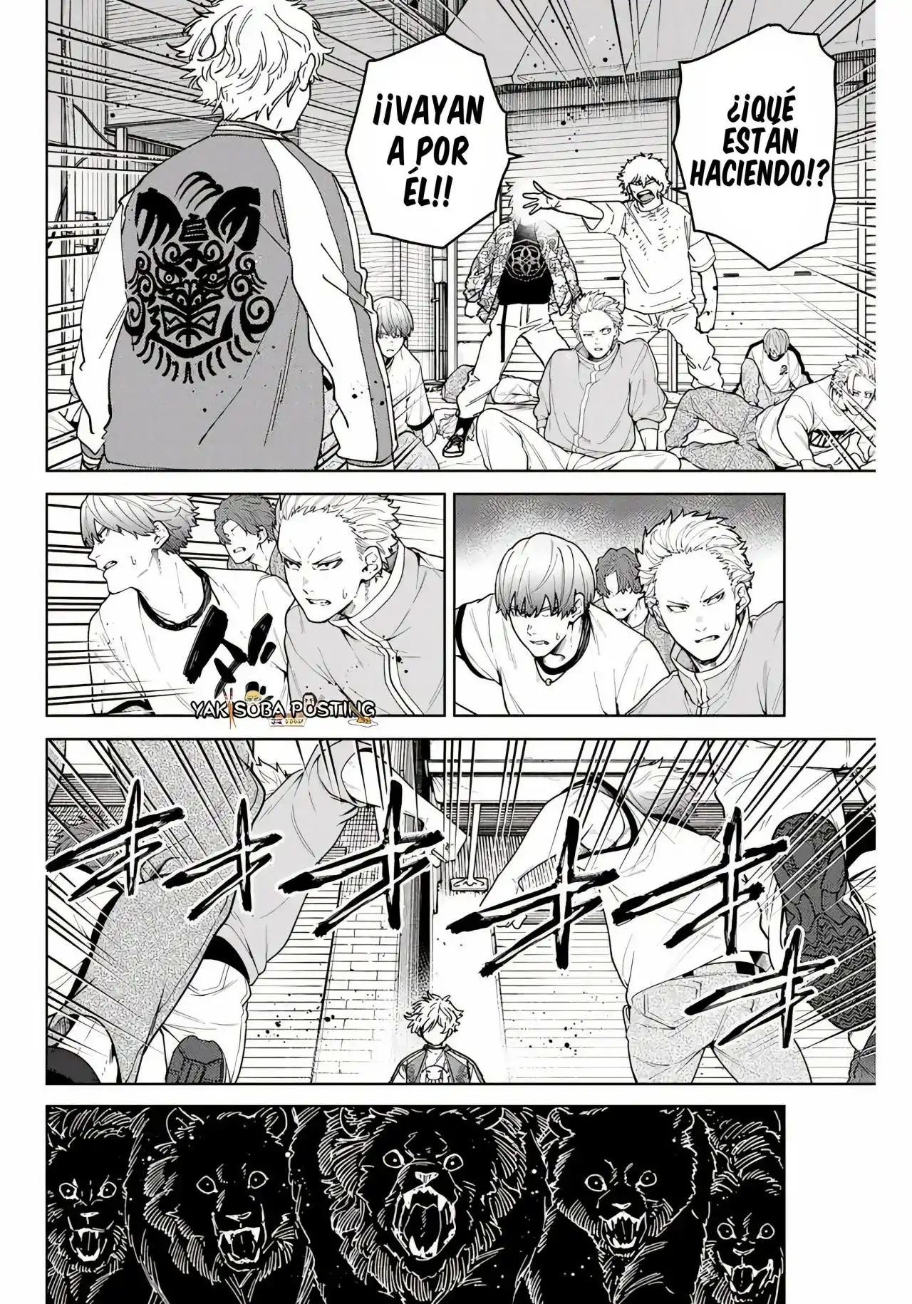Read WIND BREAKER ES Manga Online