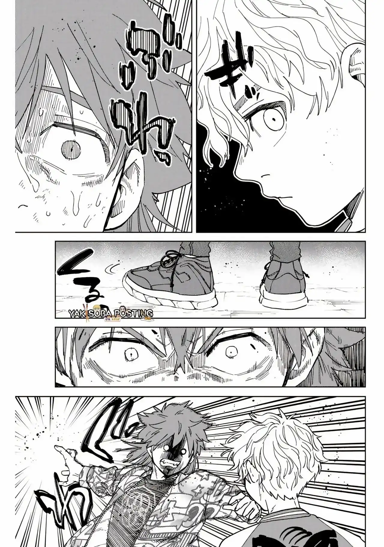 Read WIND BREAKER ES Manga Online