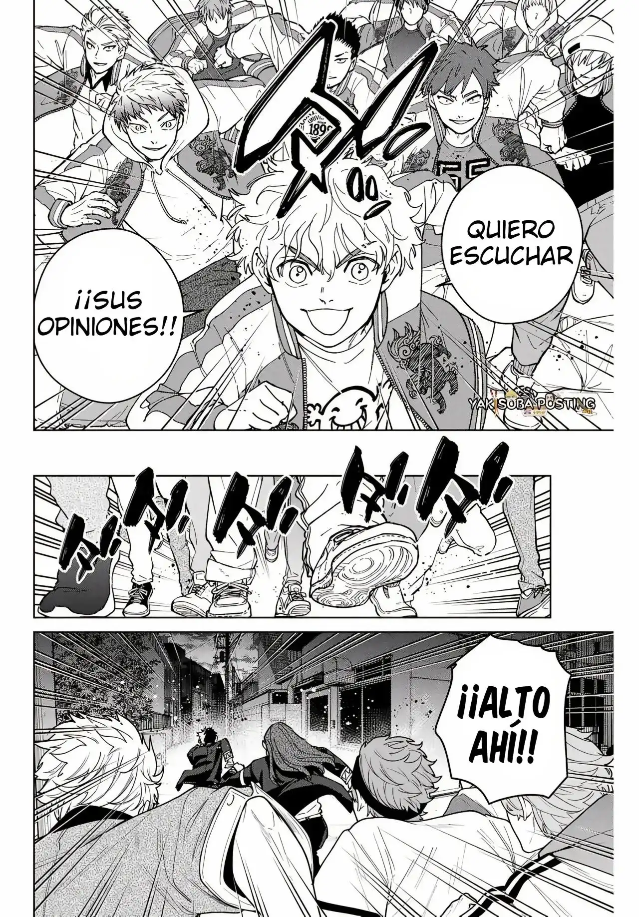 Read WIND BREAKER ES Manga Online