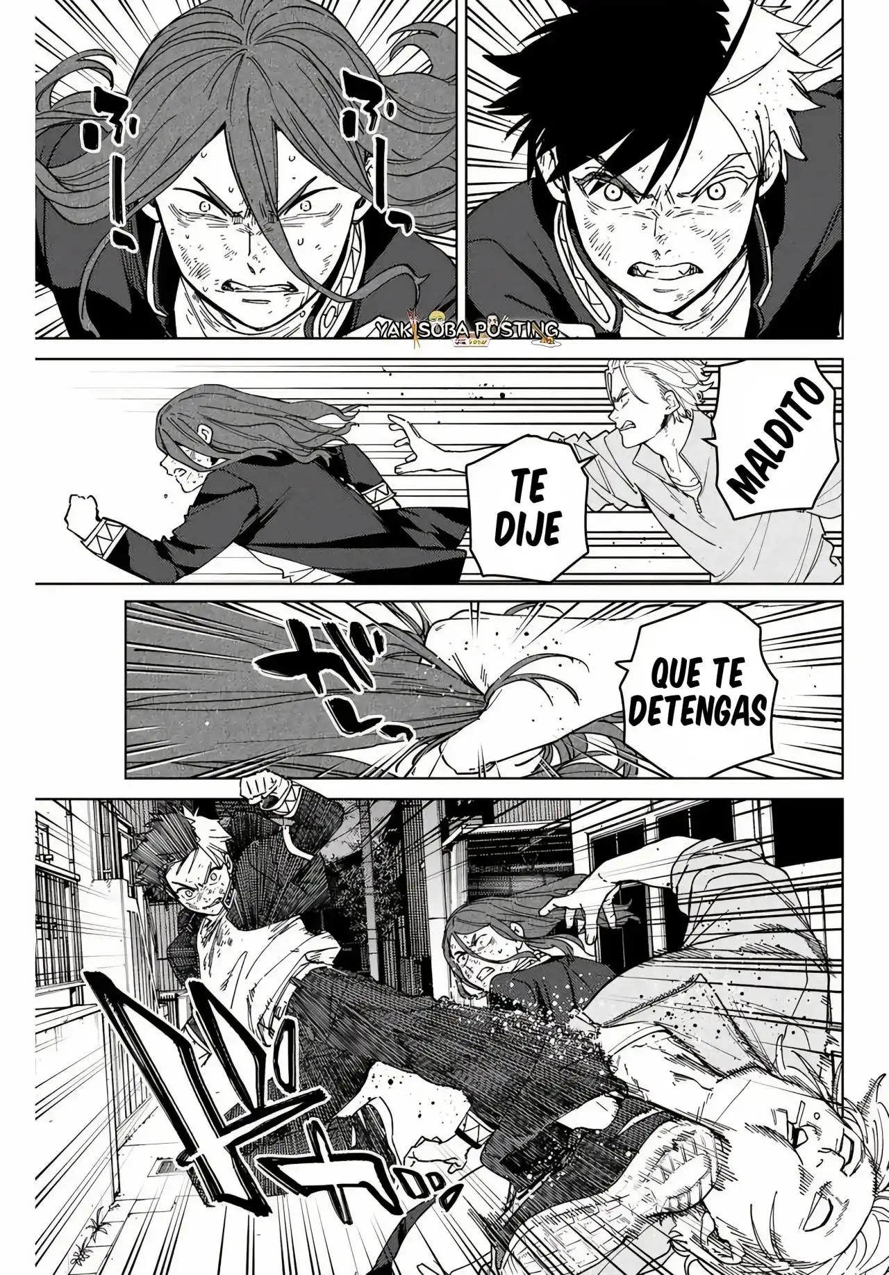 Read WIND BREAKER ES Manga Online