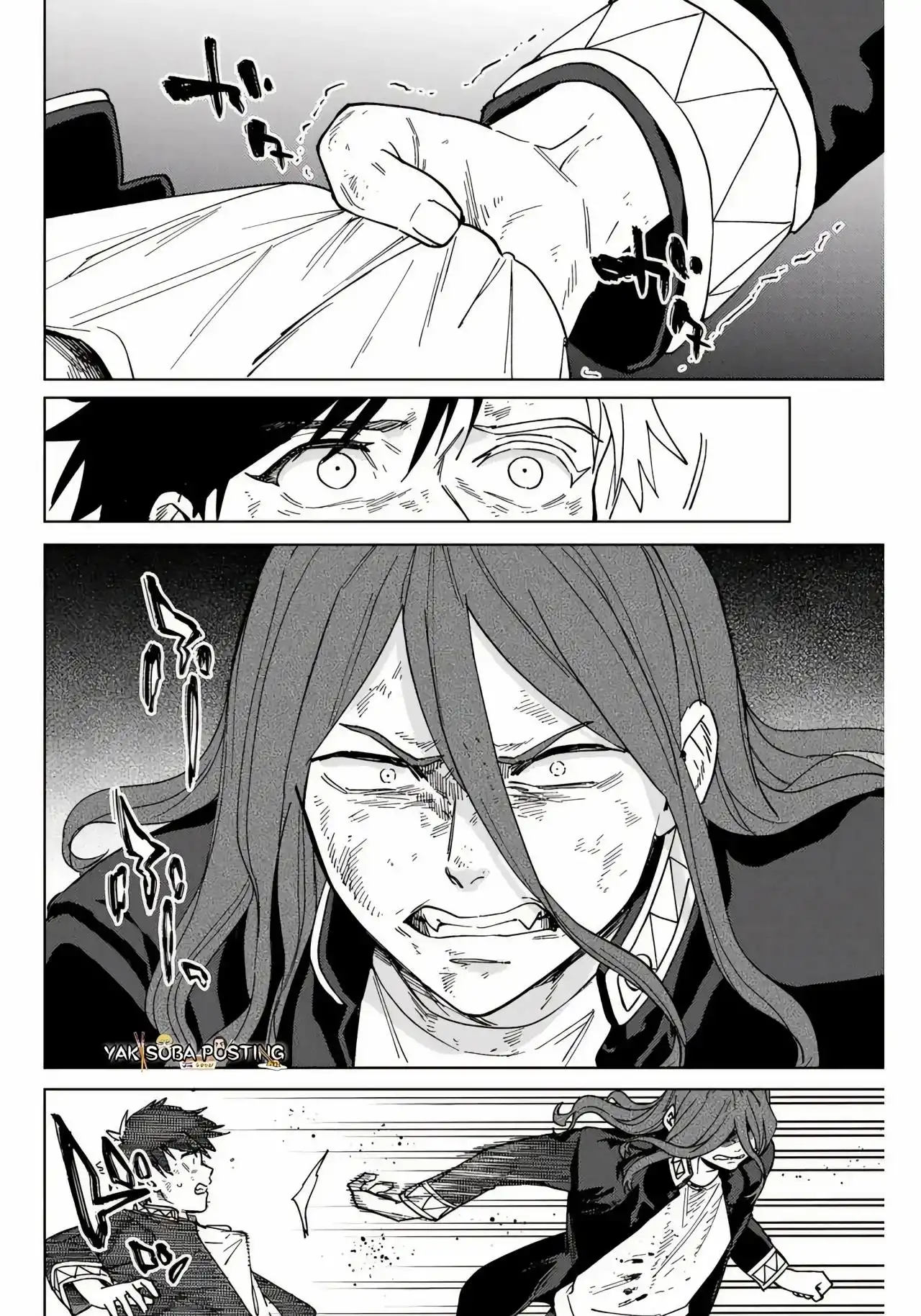 Read WIND BREAKER ES Manga Online
