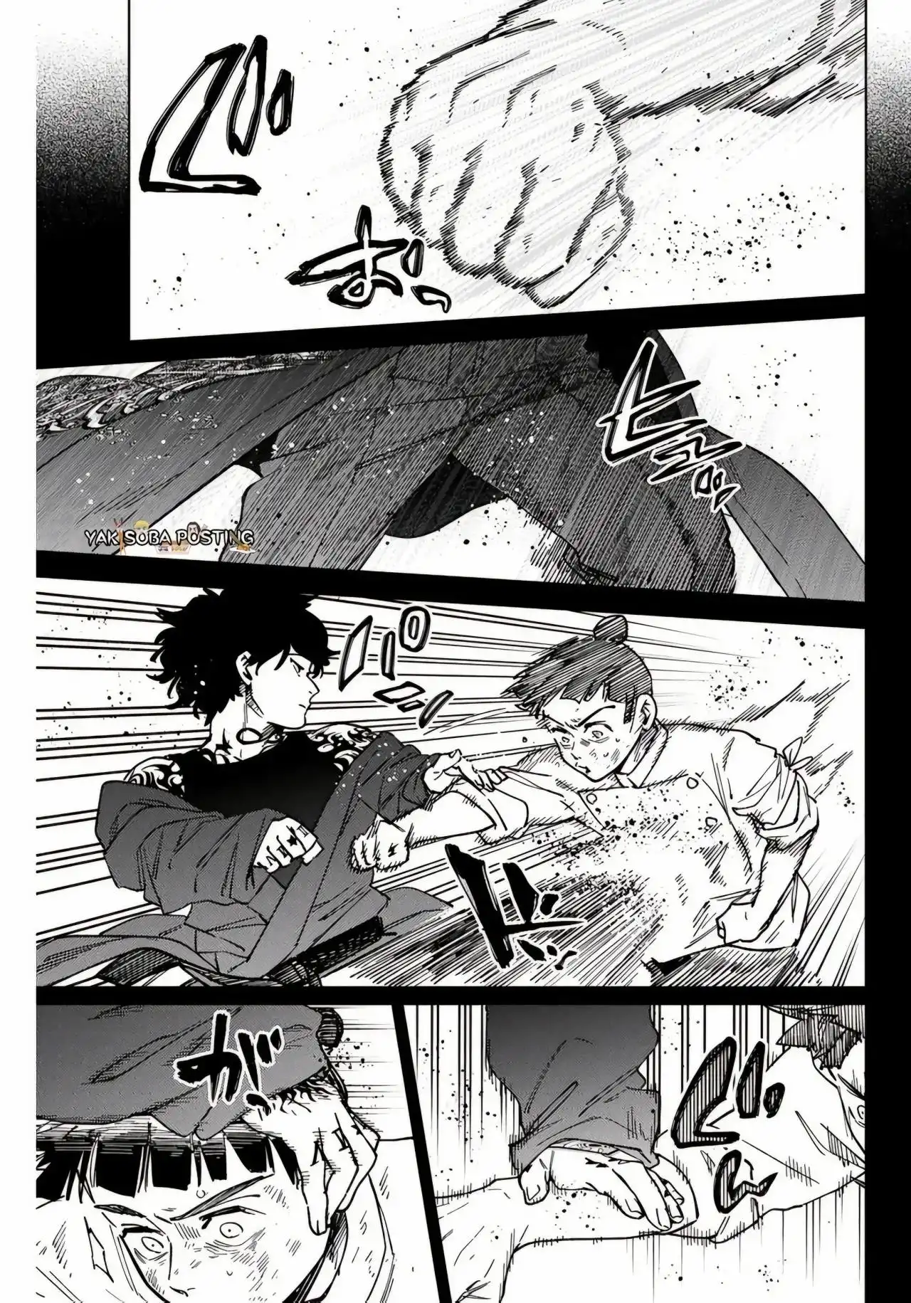 Read WIND BREAKER ES Manga Online