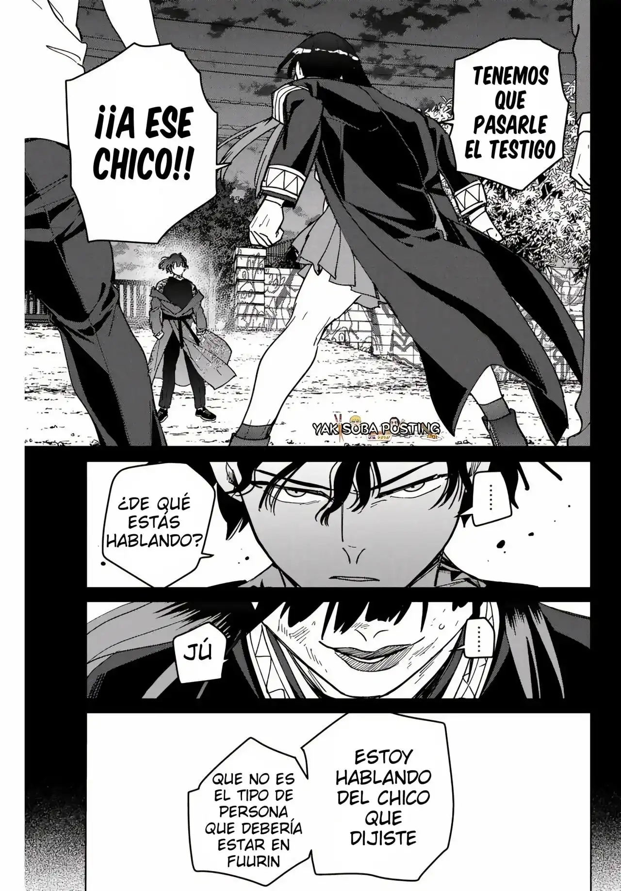 Read WIND BREAKER ES Manga Online