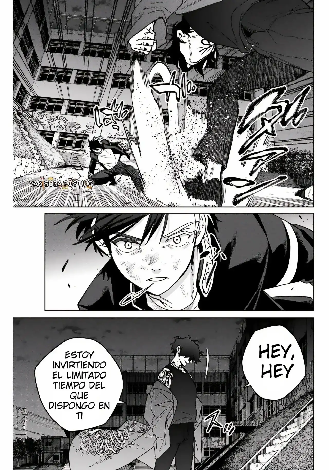 Read WIND BREAKER ES Manga Online