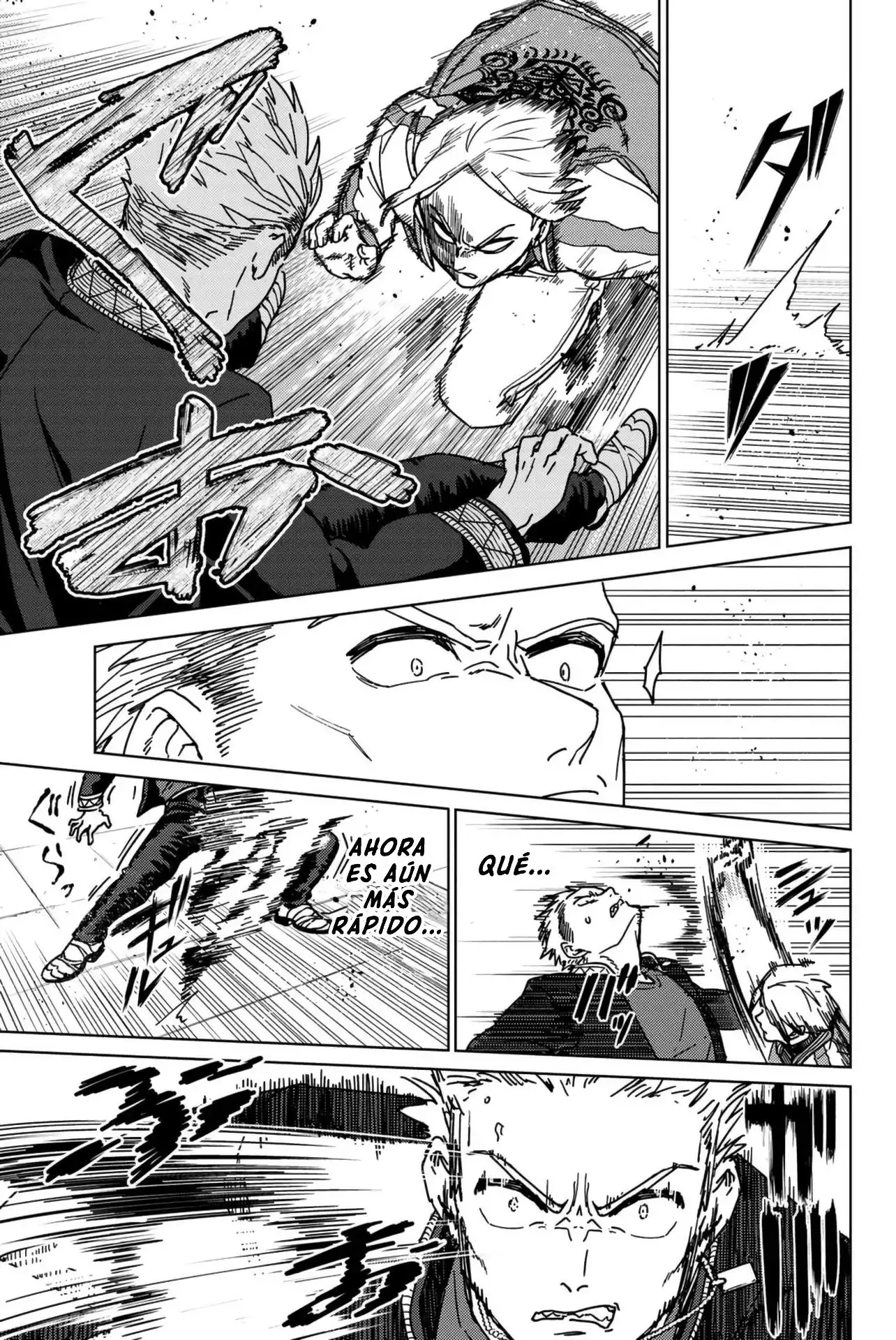 Read WIND BREAKER ES Manga Online