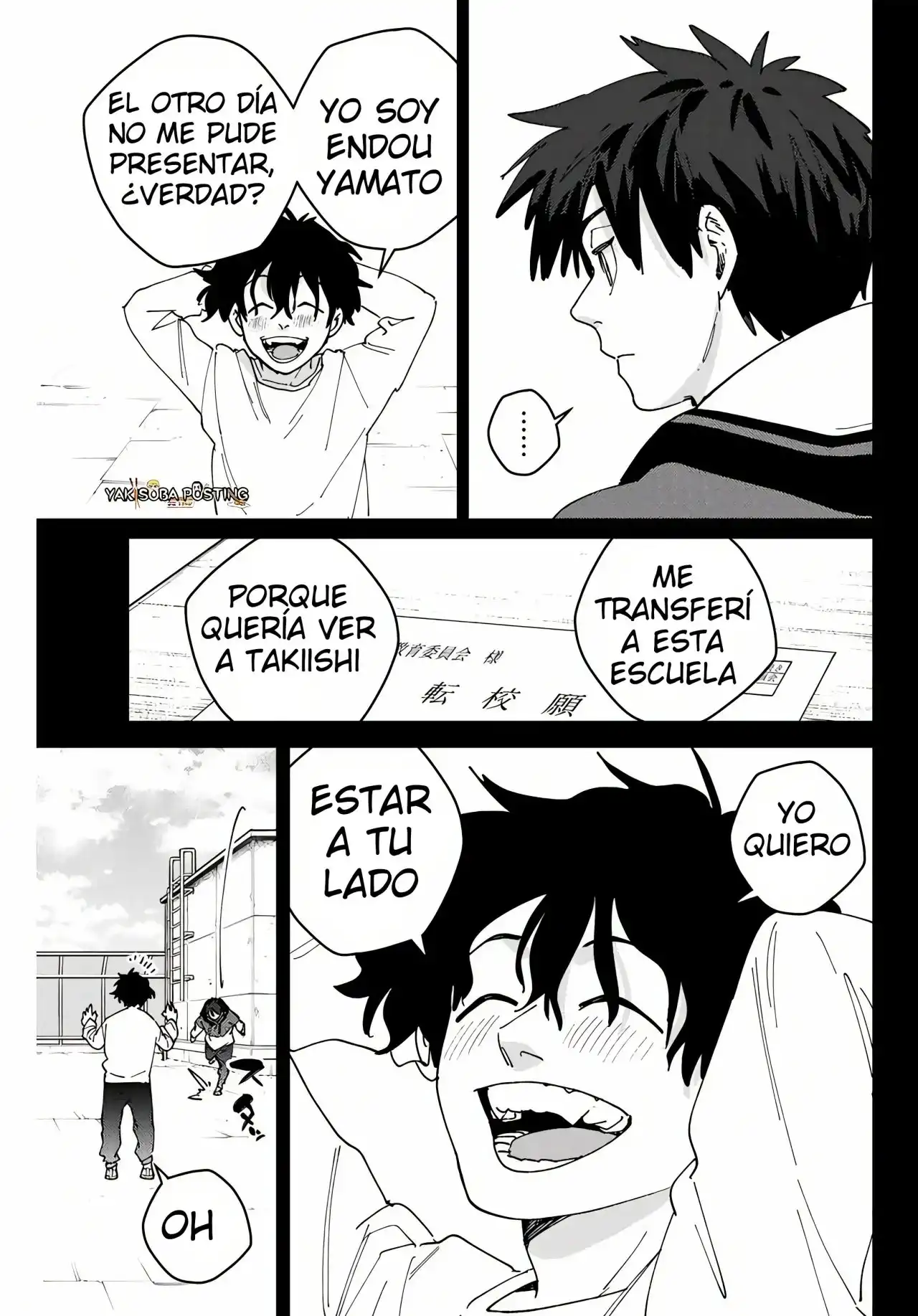 Read WIND BREAKER ES Manga Online
