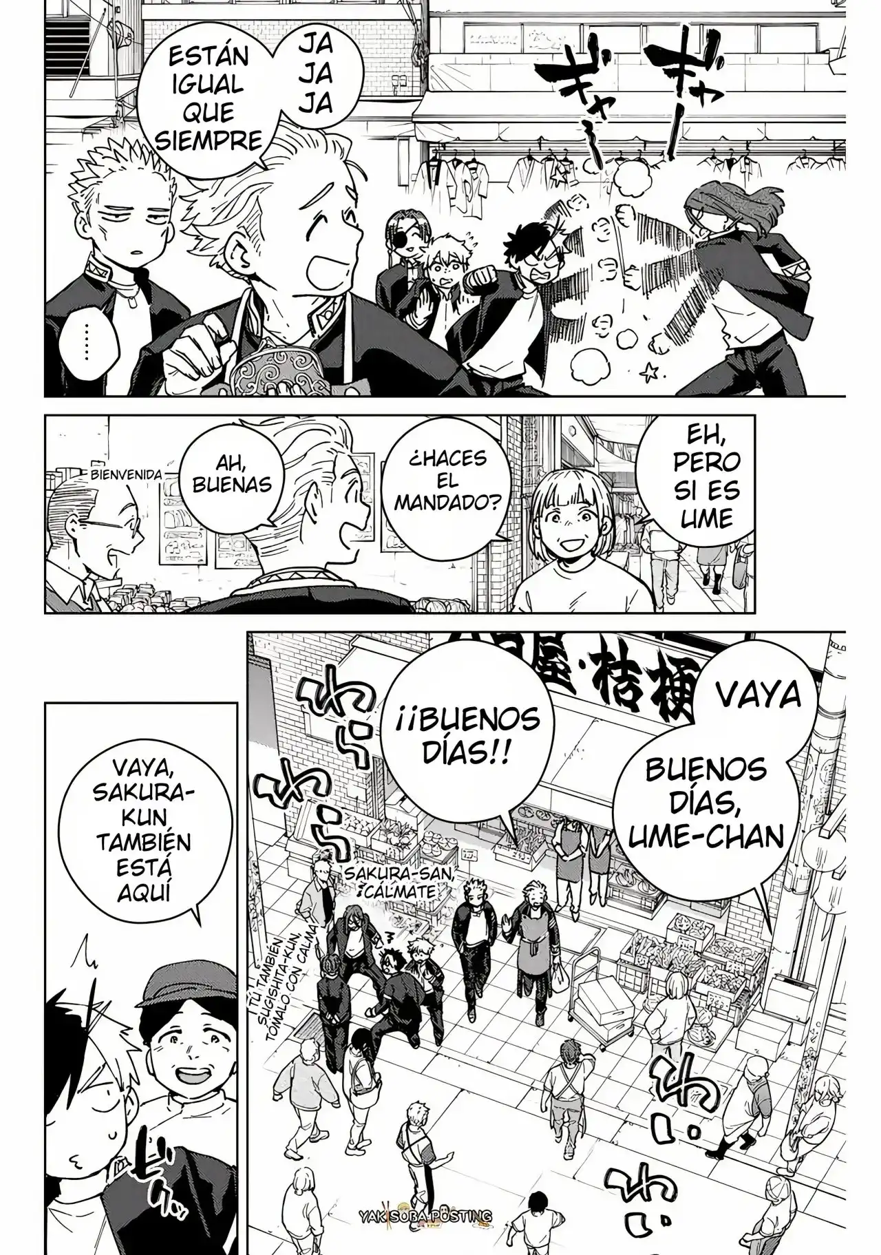 Read WIND BREAKER ES Manga Online