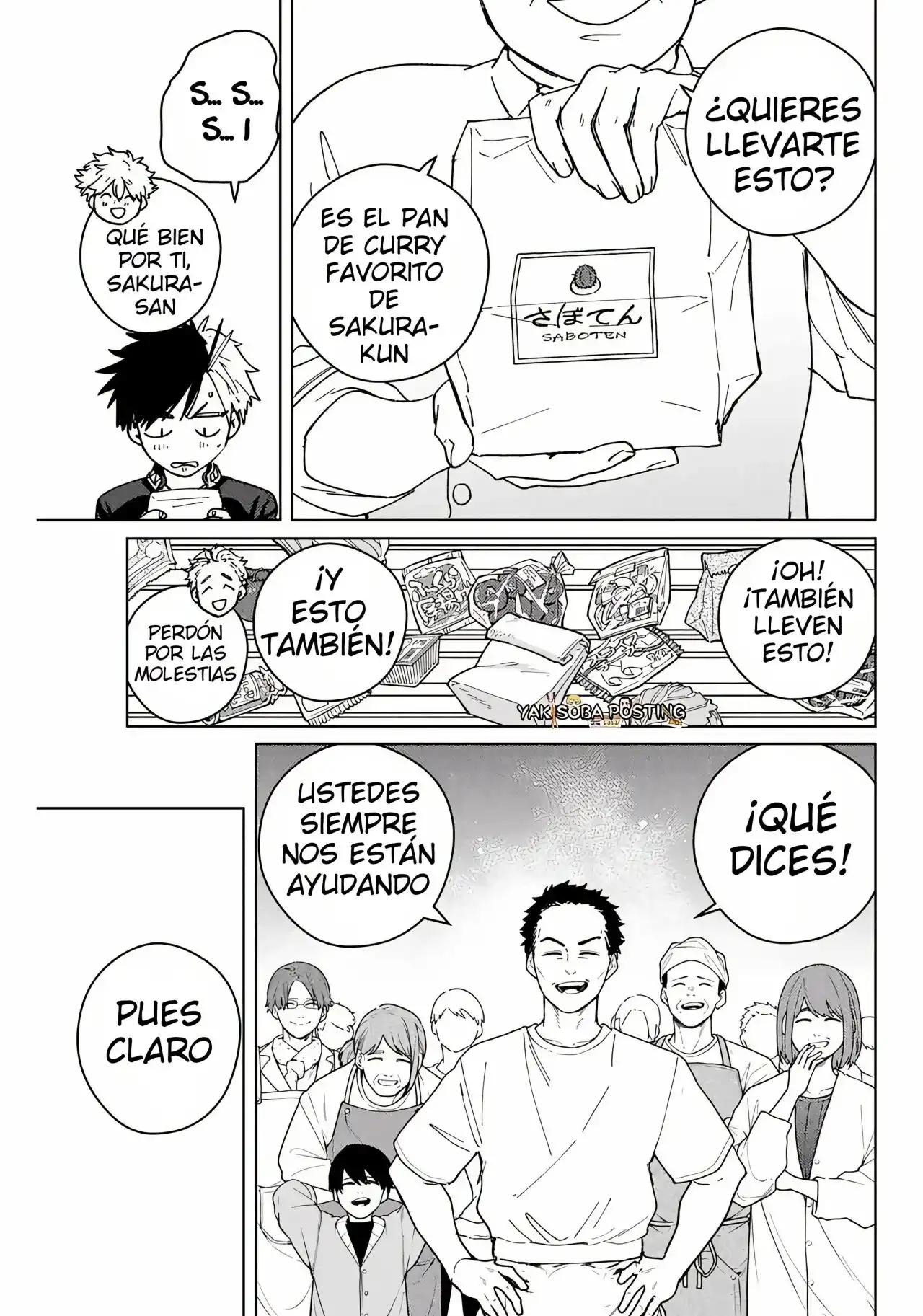 Read WIND BREAKER ES Manga Online