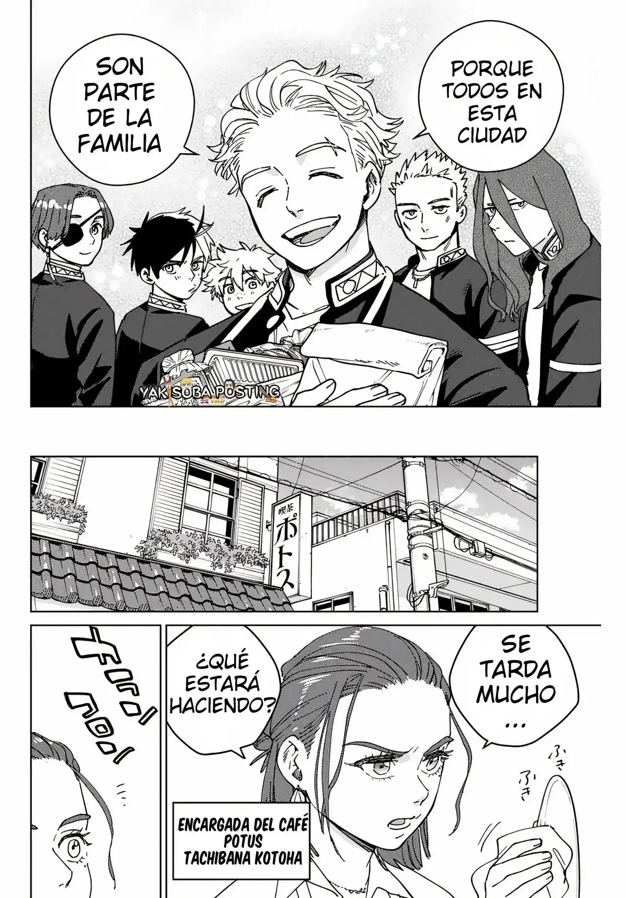 Read WIND BREAKER ES Manga Online