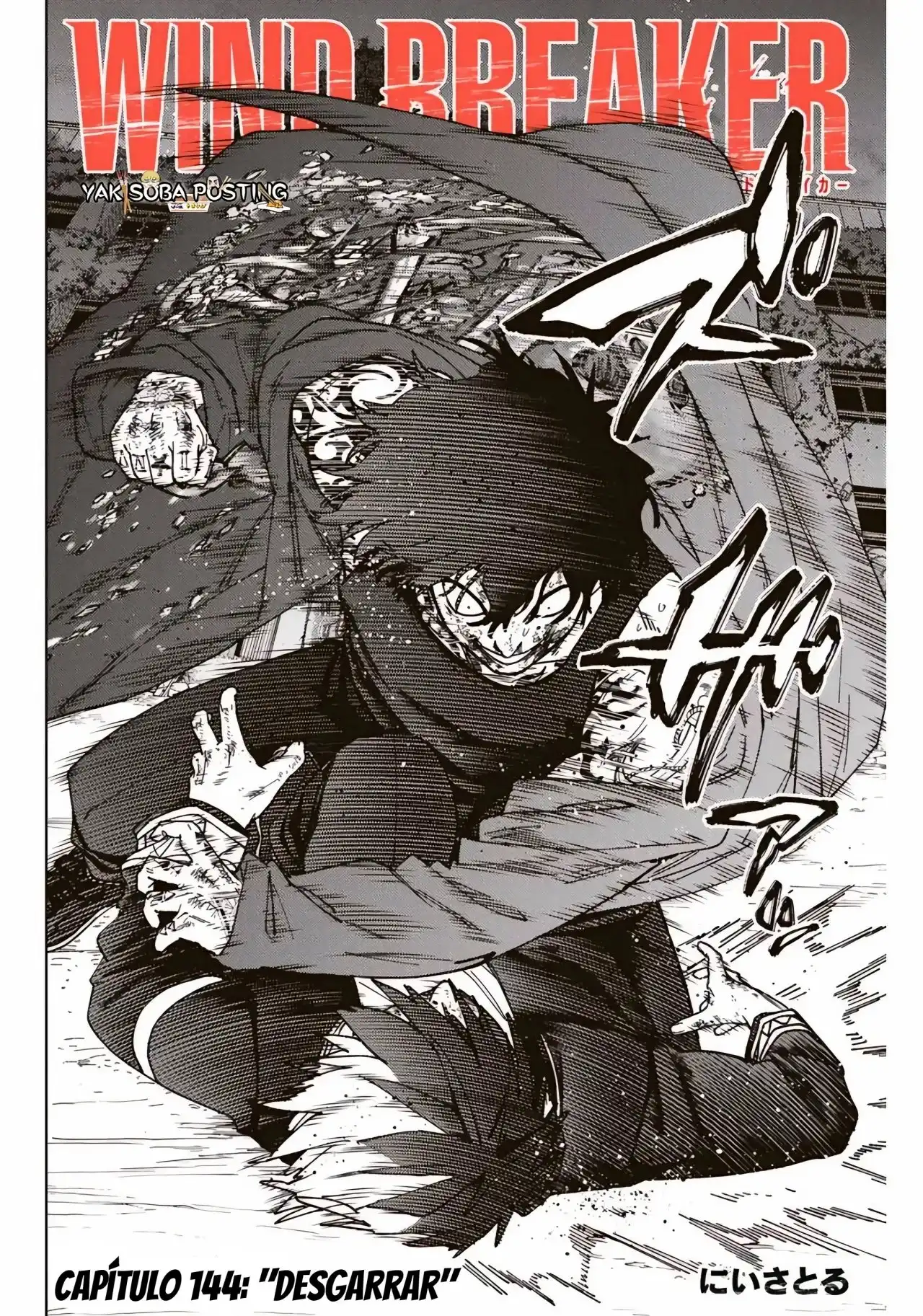 Read WIND BREAKER ES Manga Online