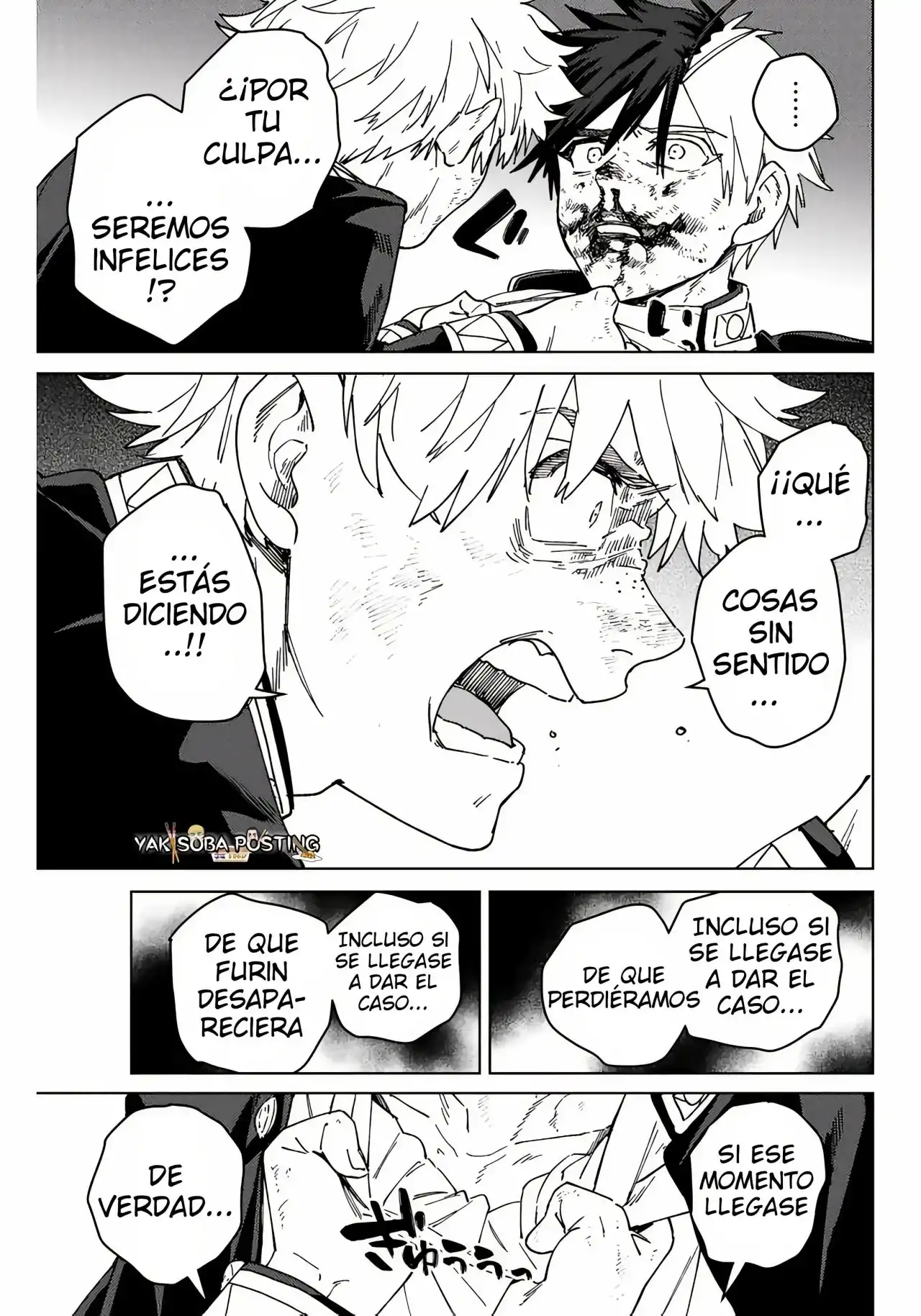 Read WIND BREAKER ES Manga Online