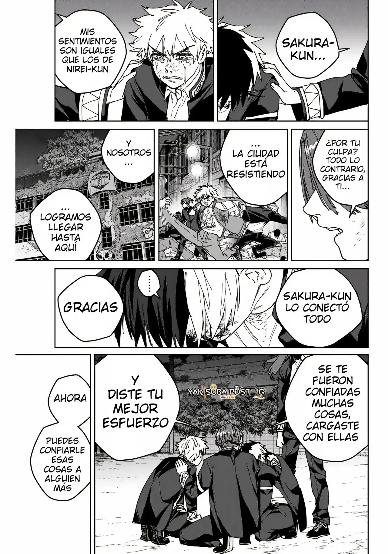 Read WIND BREAKER ES Manga Online