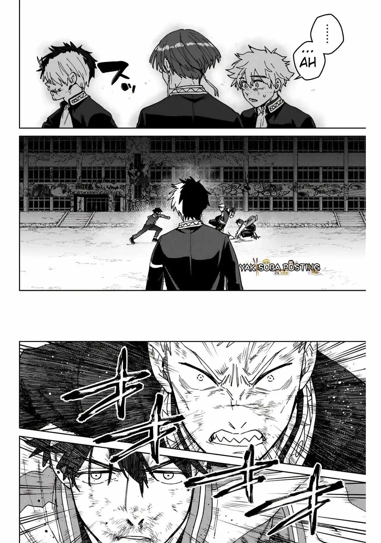 Read WIND BREAKER ES Manga Online