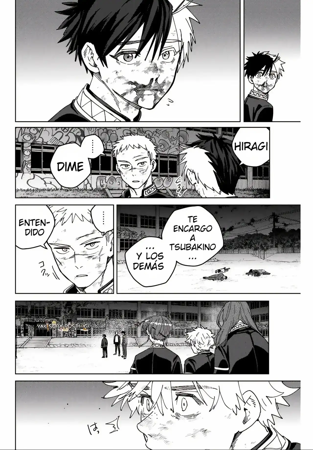 Read WIND BREAKER ES Manga Online