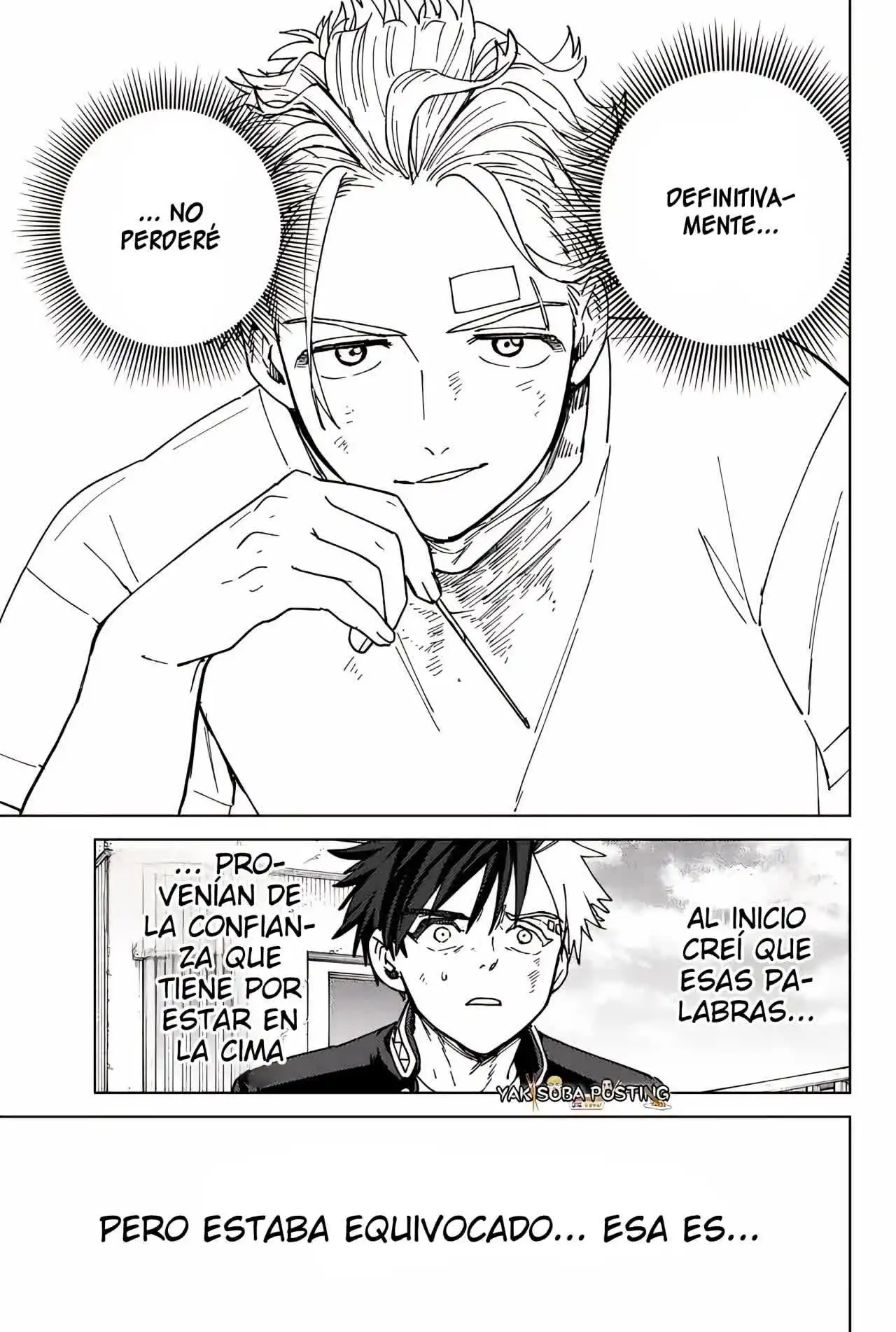 Read WIND BREAKER ES Manga Online
