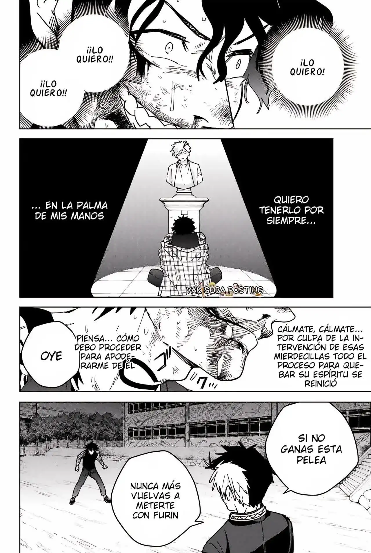 Read WIND BREAKER ES Manga Online