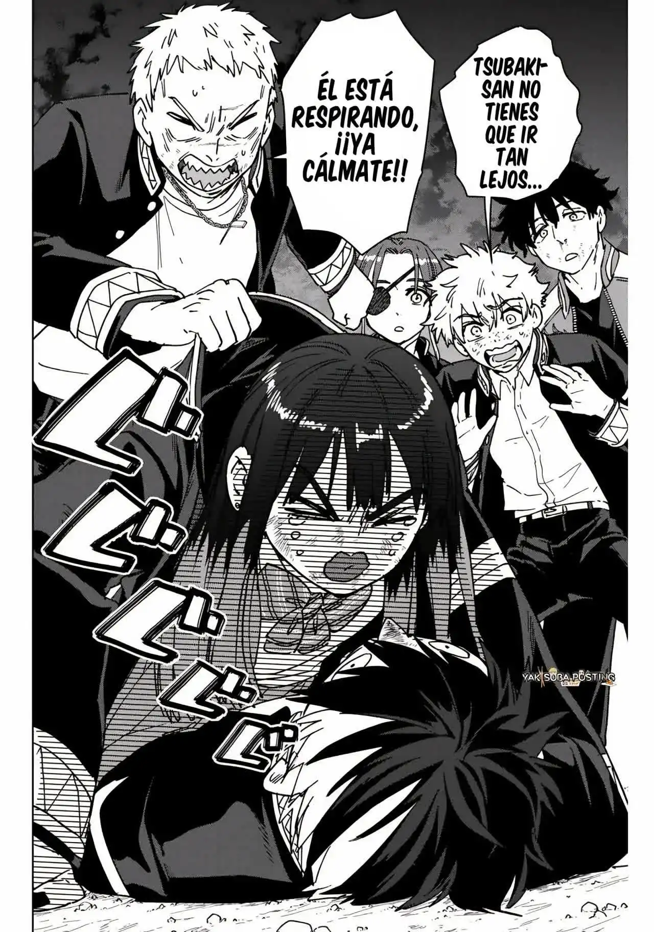 Read WIND BREAKER ES Manga Online