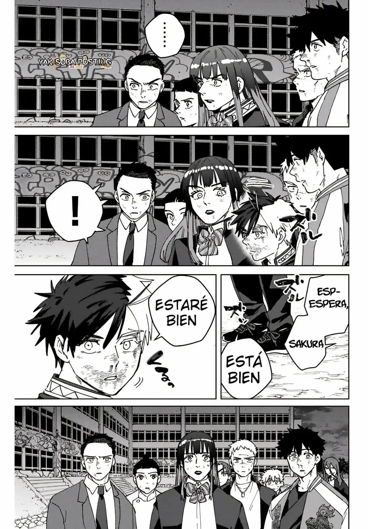 Read WIND BREAKER ES Manga Online