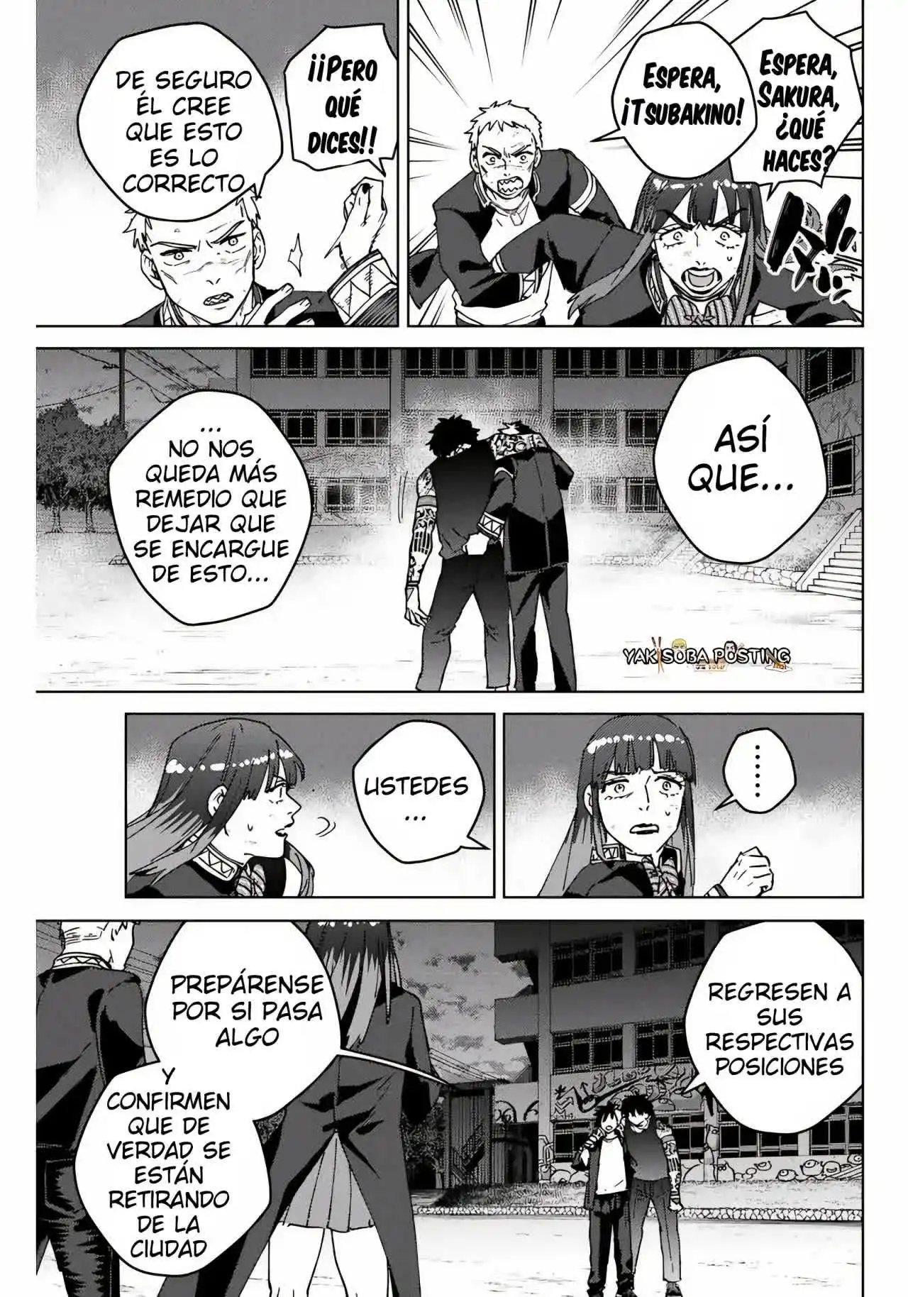 Read WIND BREAKER ES Manga Online