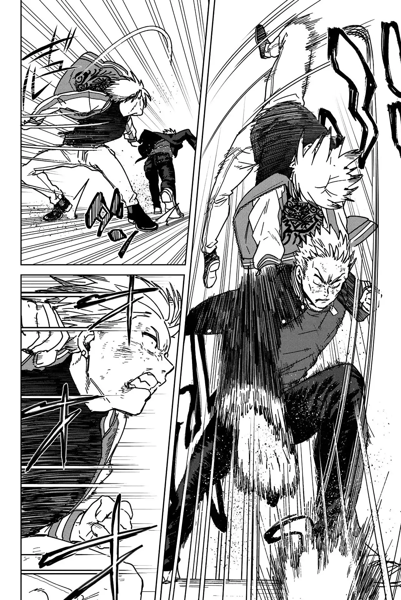 Read WIND BREAKER ES Manga Online