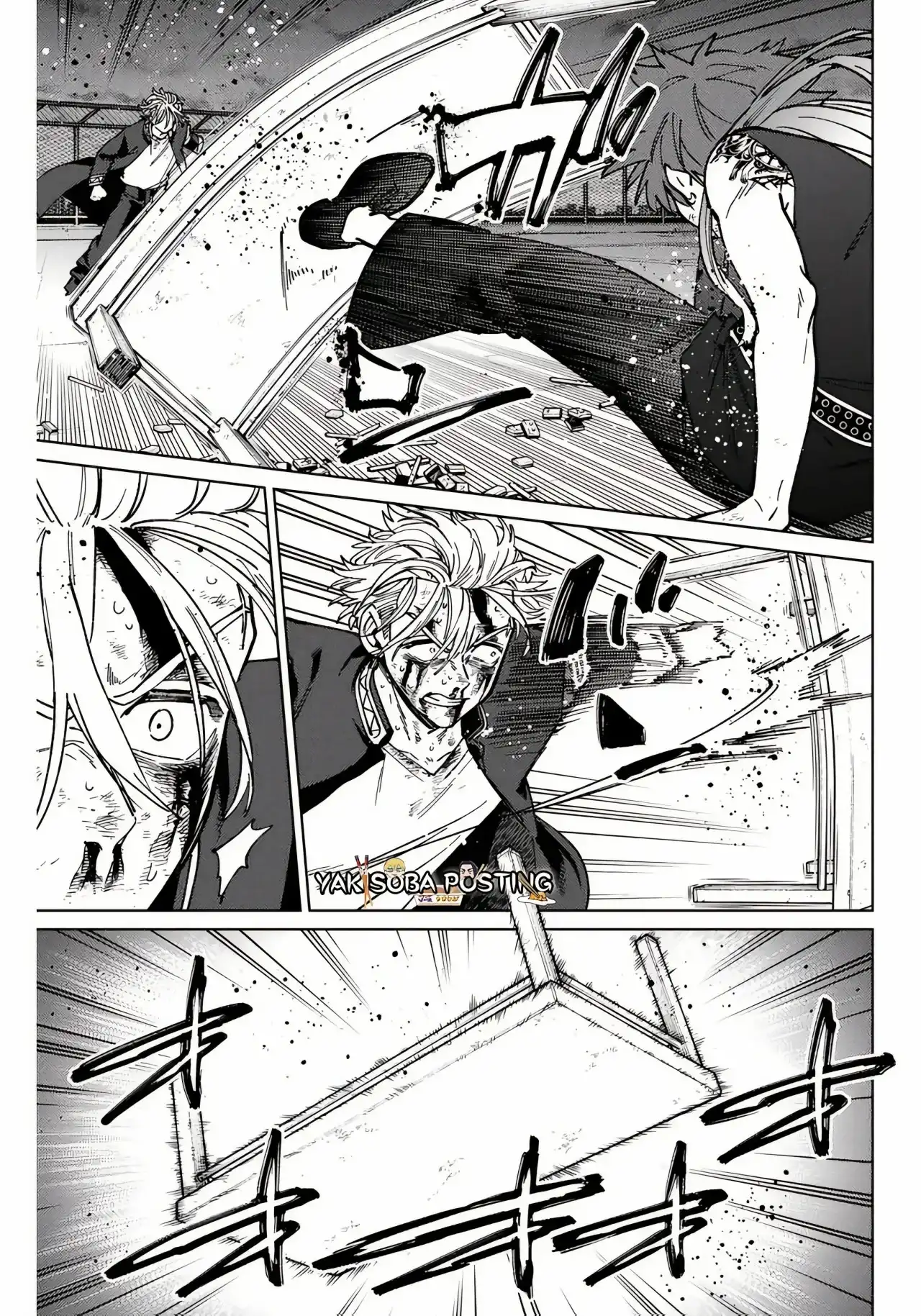 Read WIND BREAKER ES Manga Online