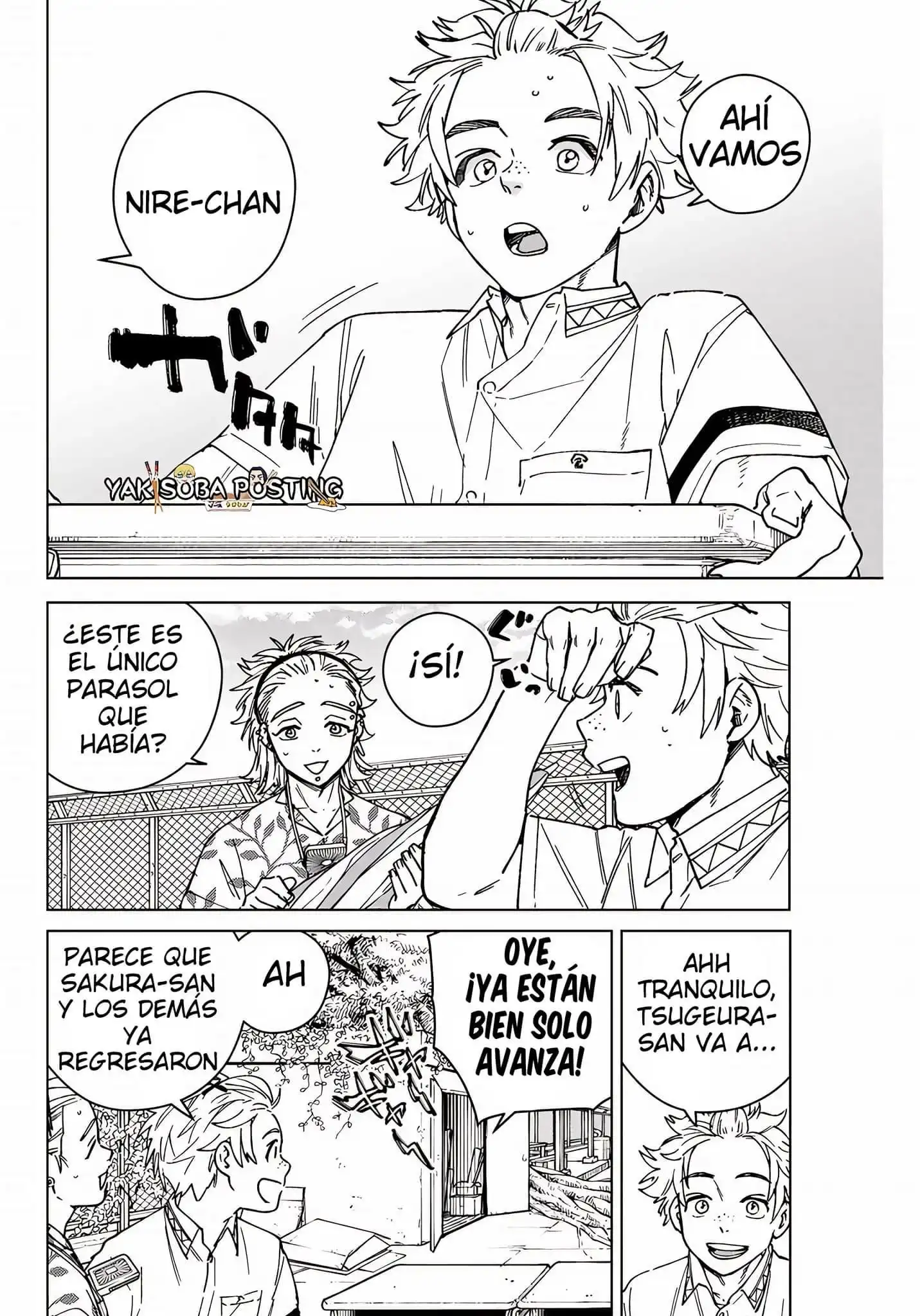 Read WIND BREAKER ES Manga Online