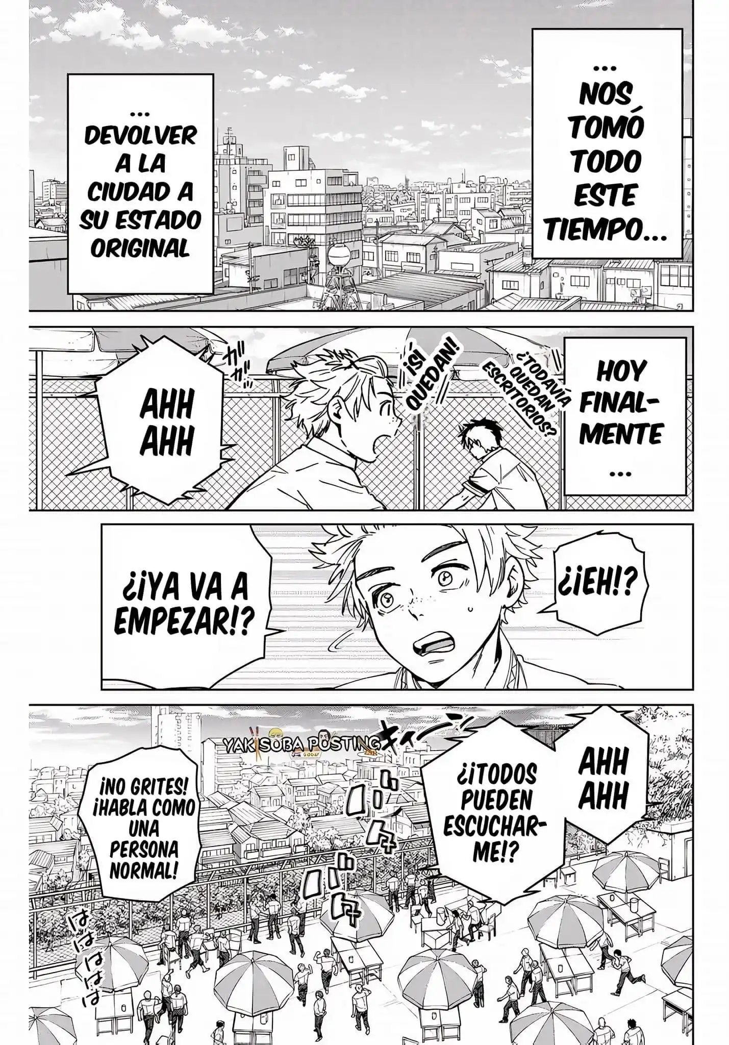 Read WIND BREAKER ES Manga Online