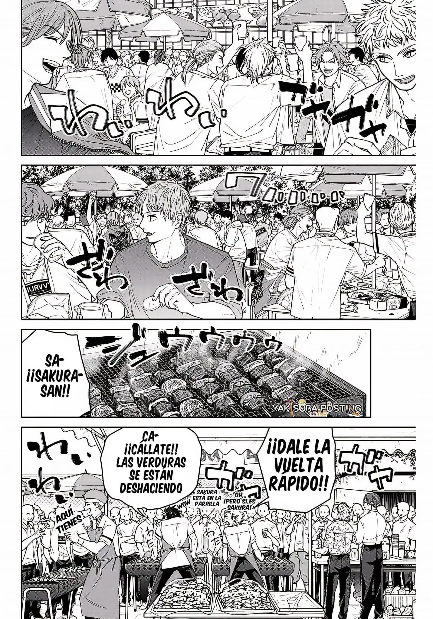 Read WIND BREAKER ES Manga Online