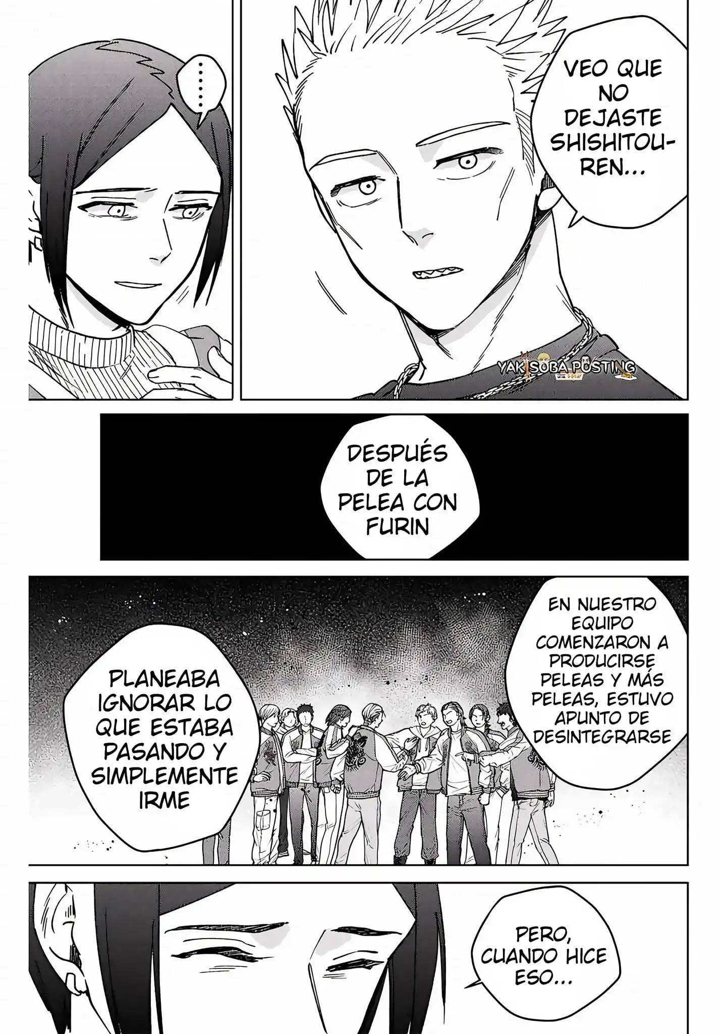 Read WIND BREAKER ES Manga Online
