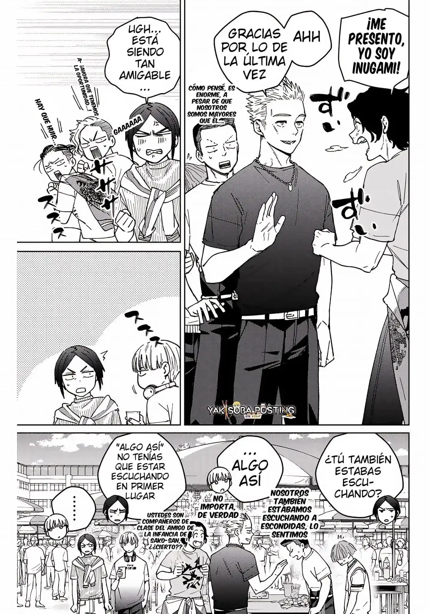 Read WIND BREAKER ES Manga Online