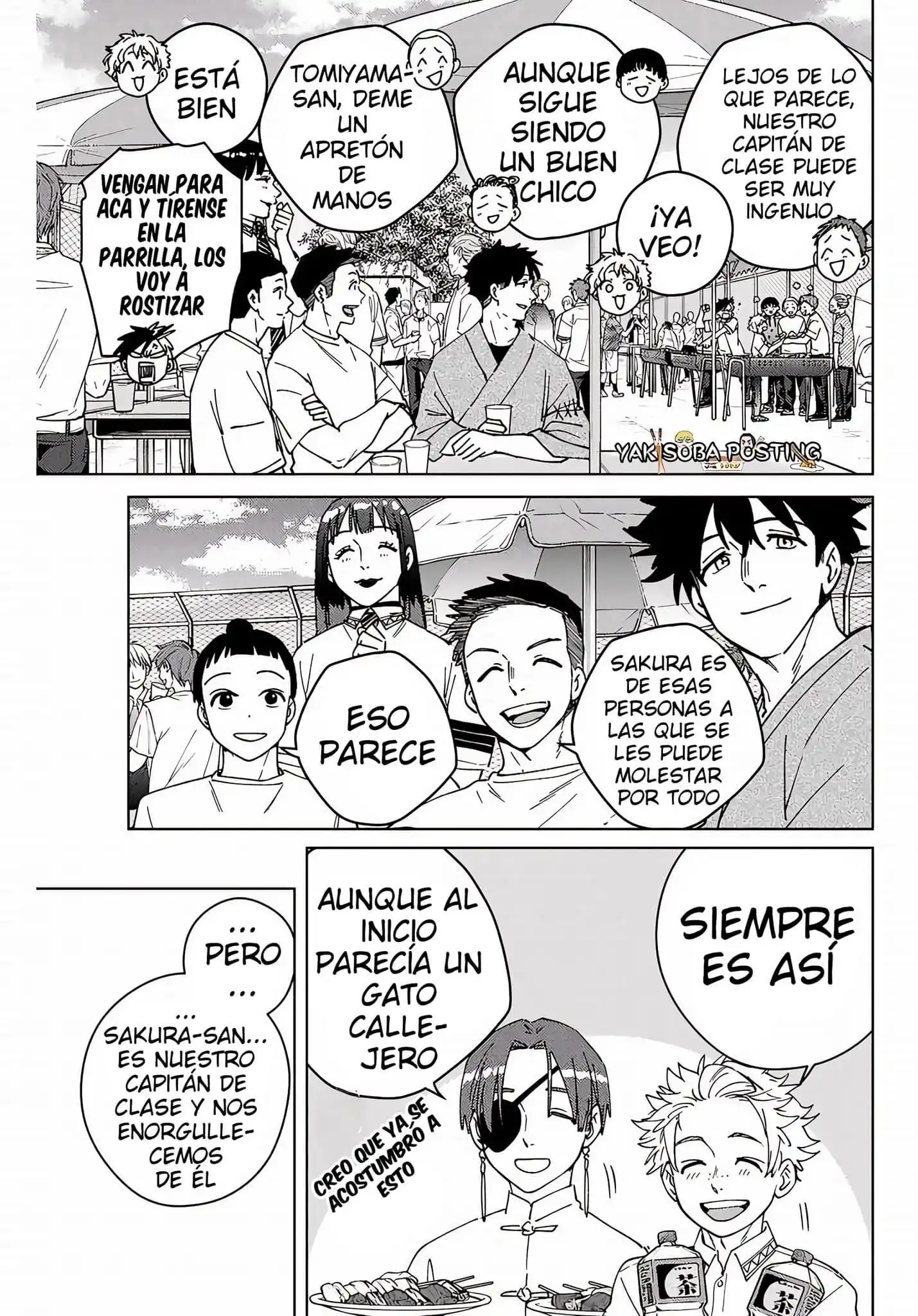 Read WIND BREAKER ES Manga Online