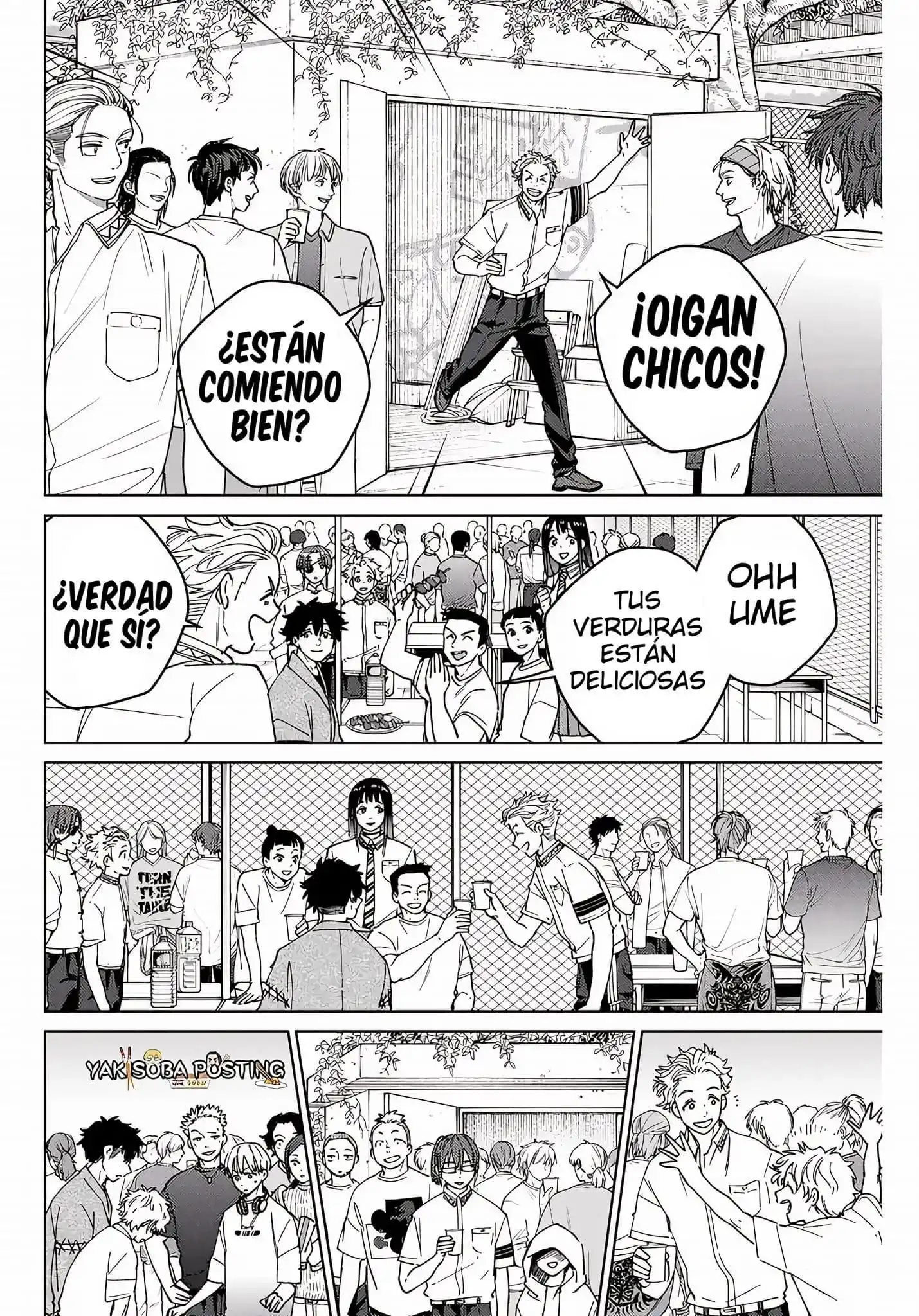 Read WIND BREAKER ES Manga Online