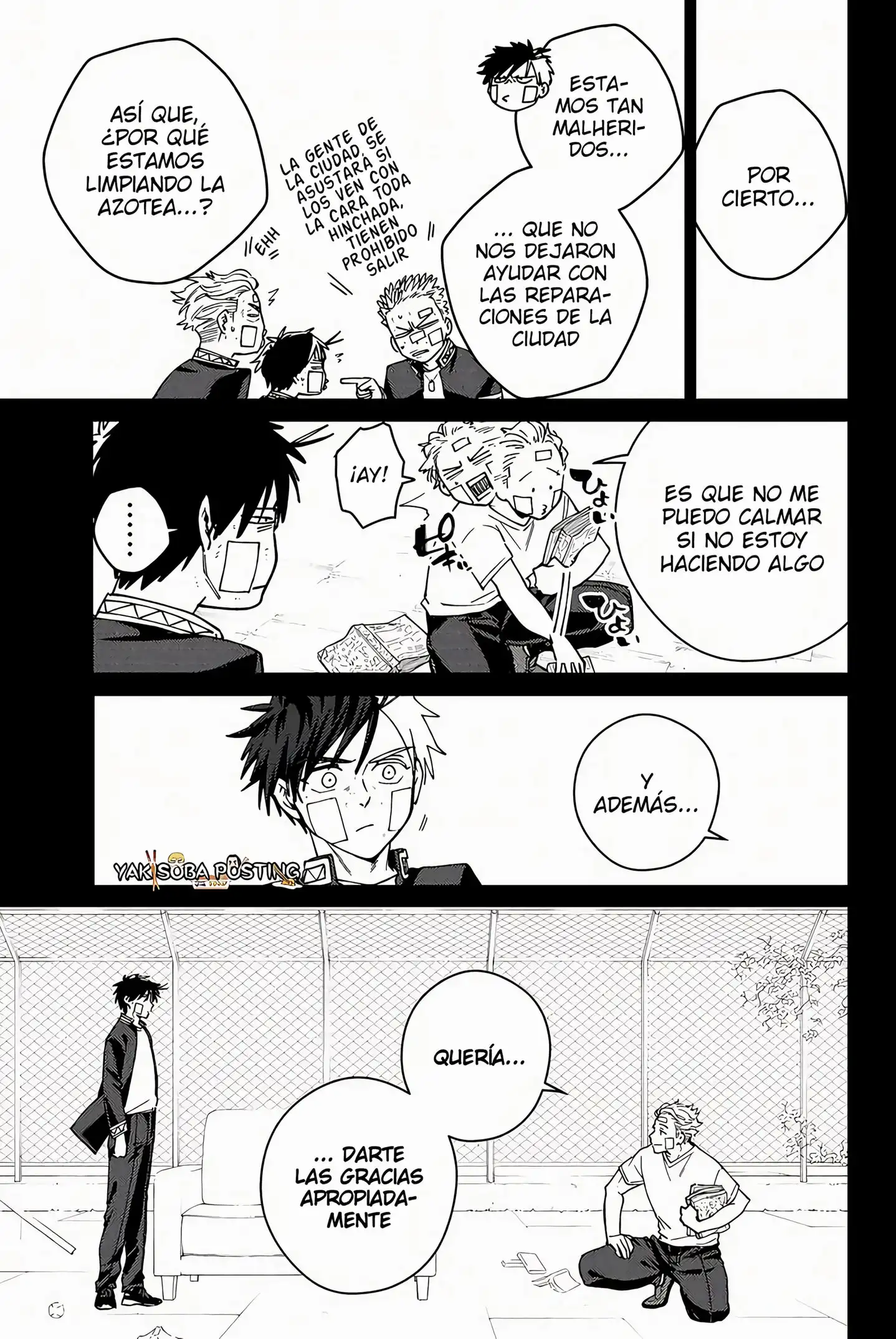 Read WIND BREAKER ES Manga Online