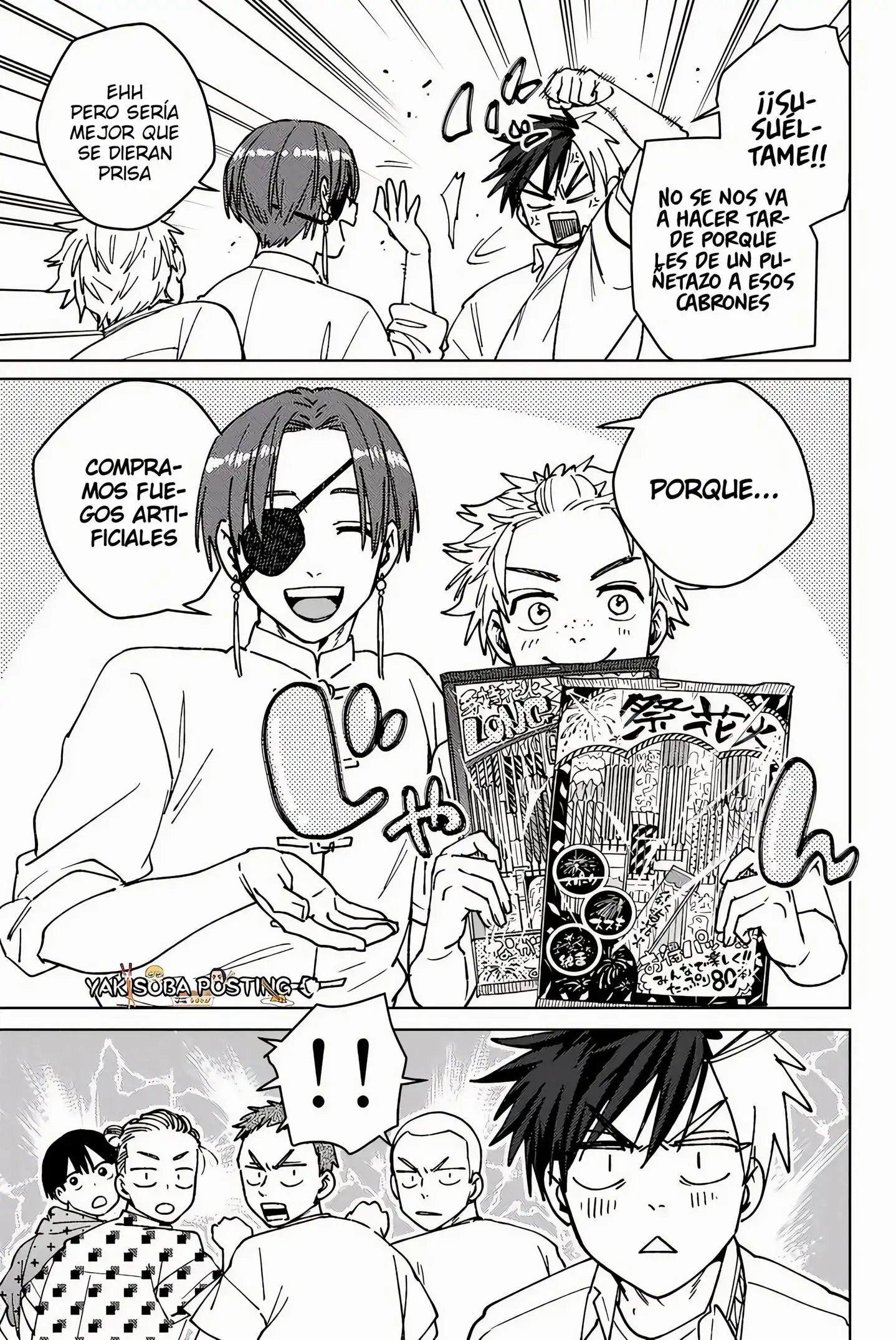 Read WIND BREAKER ES Manga Online