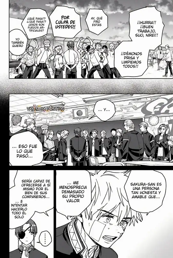 Read WIND BREAKER ES Manga Online