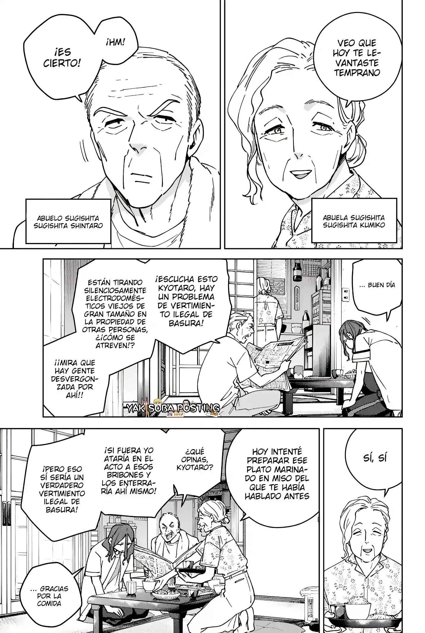 Read WIND BREAKER ES Manga Online