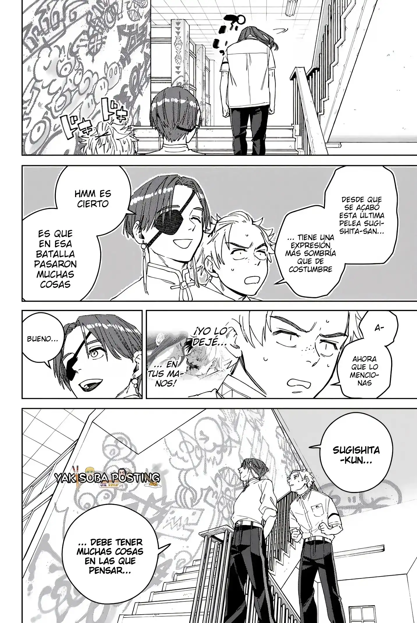 Read WIND BREAKER ES Manga Online