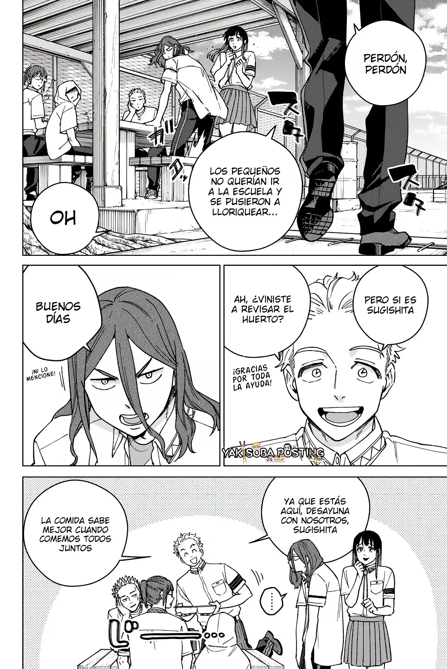 Read WIND BREAKER ES Manga Online