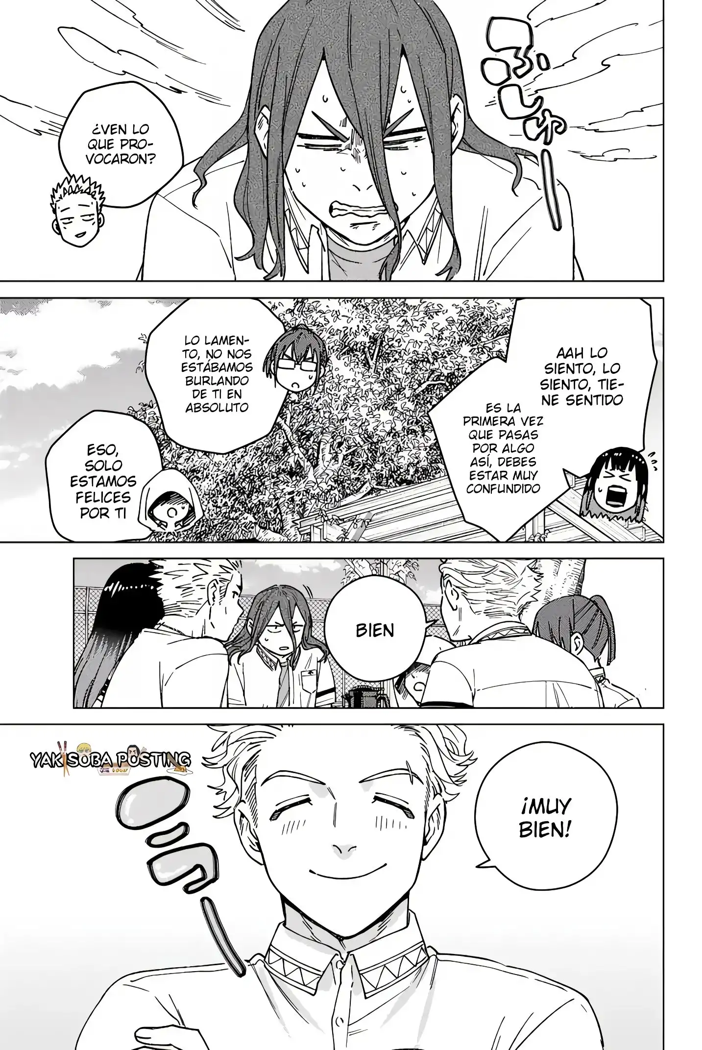 Read WIND BREAKER ES Manga Online