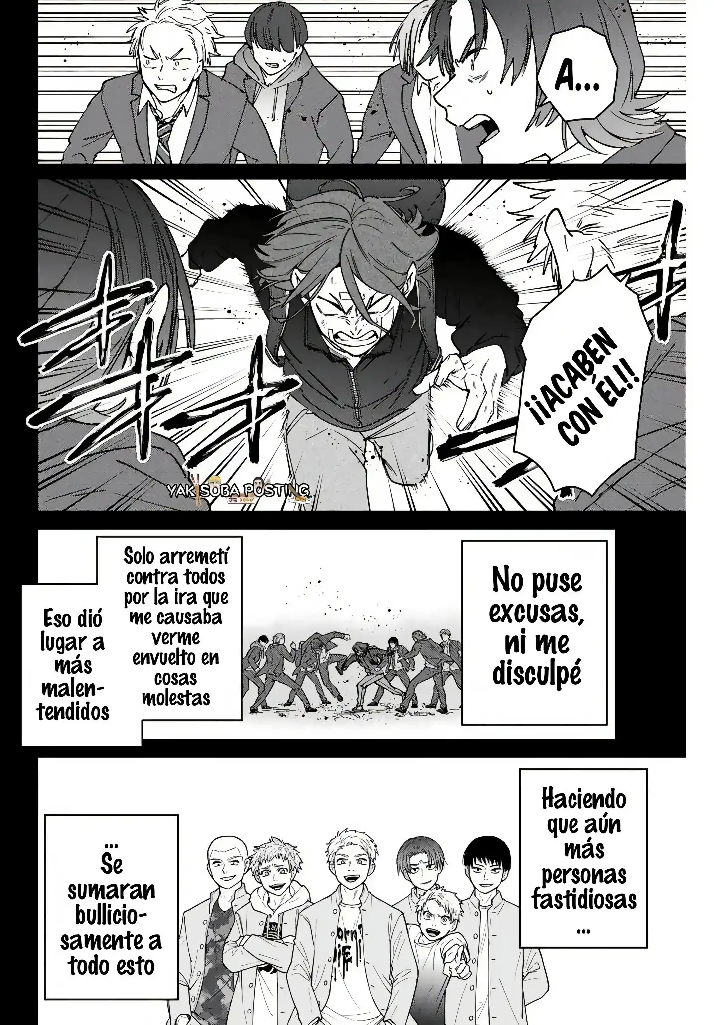 Read WIND BREAKER ES Manga Online