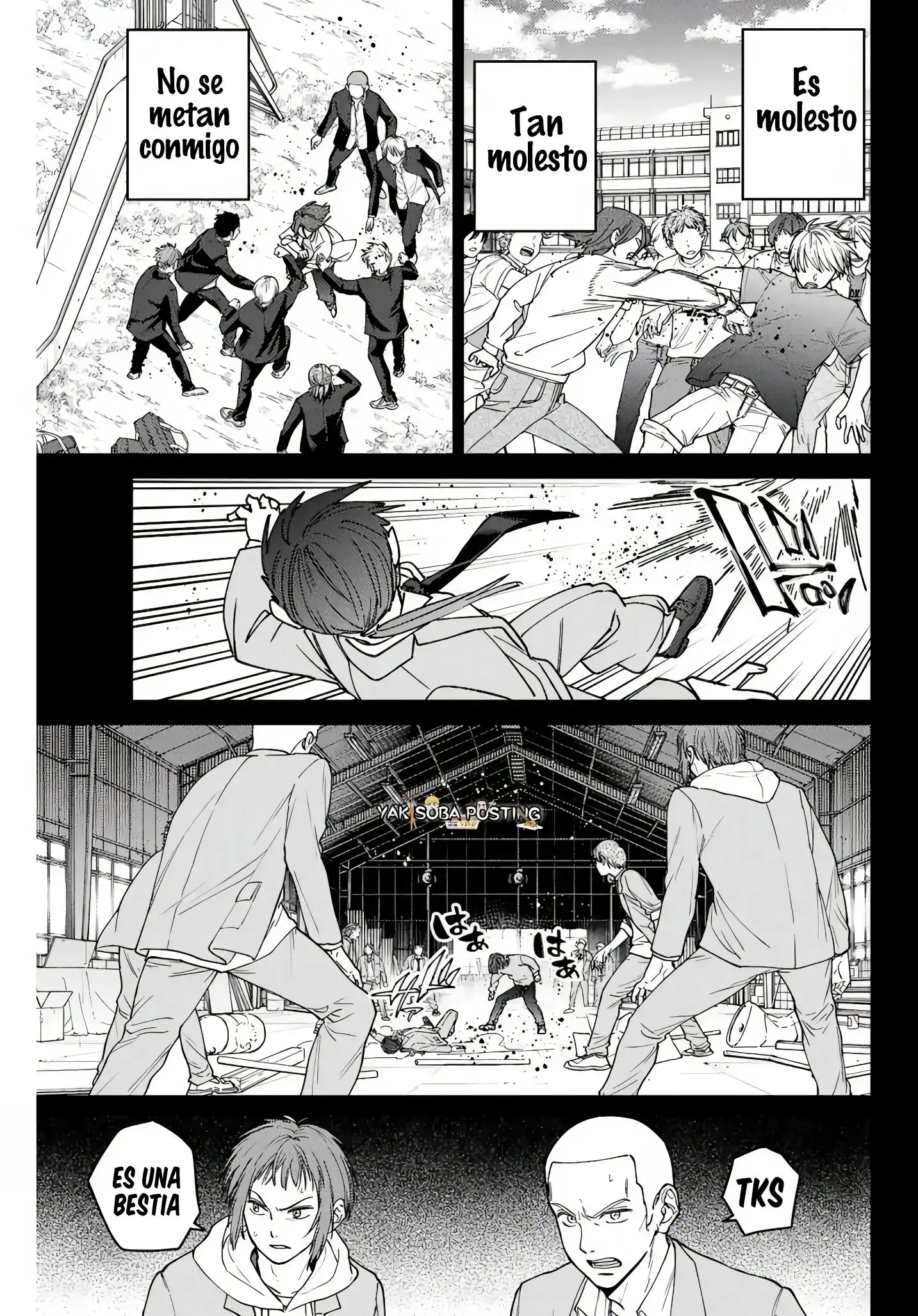 Read WIND BREAKER ES Manga Online